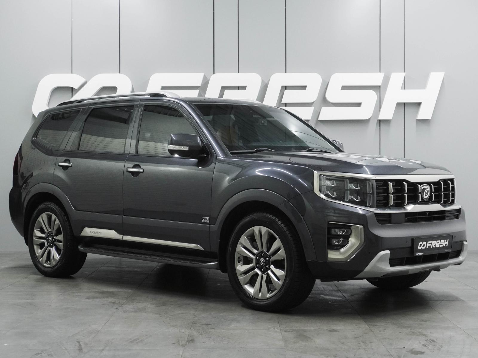 Toyota Land Cruiser Prado 2019