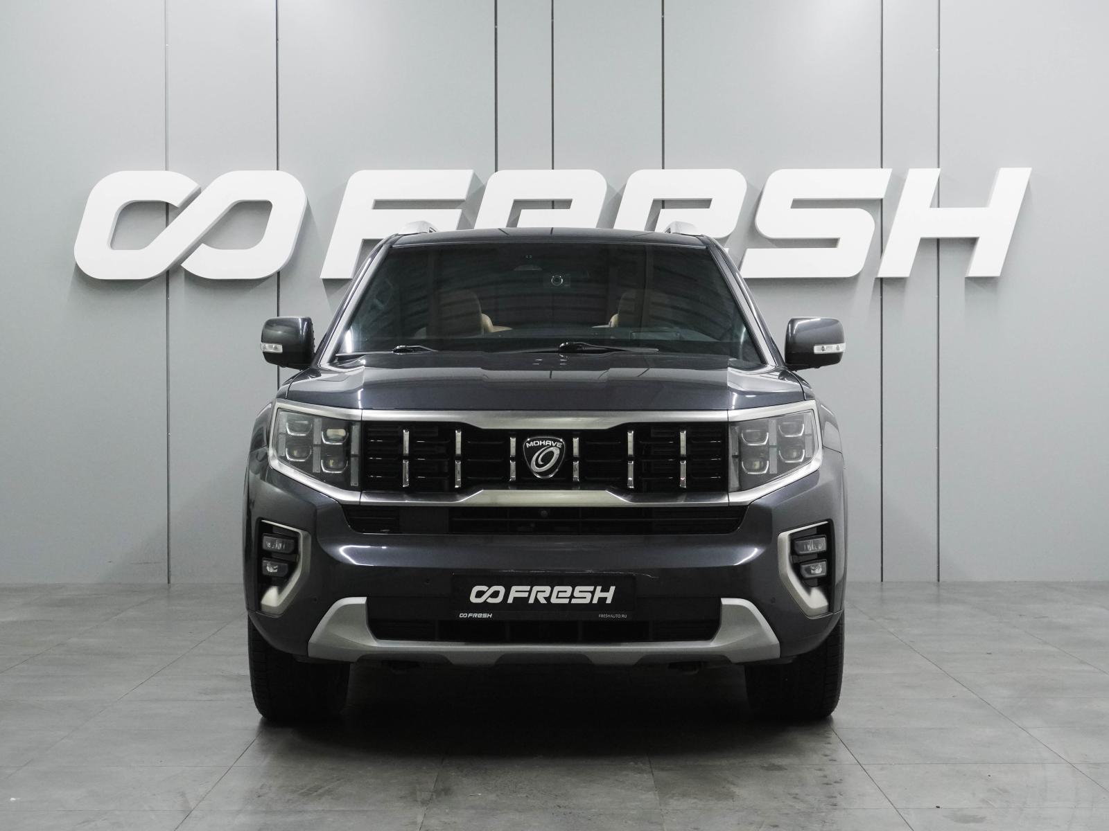 Toyota Land Cruiser Prado 2019