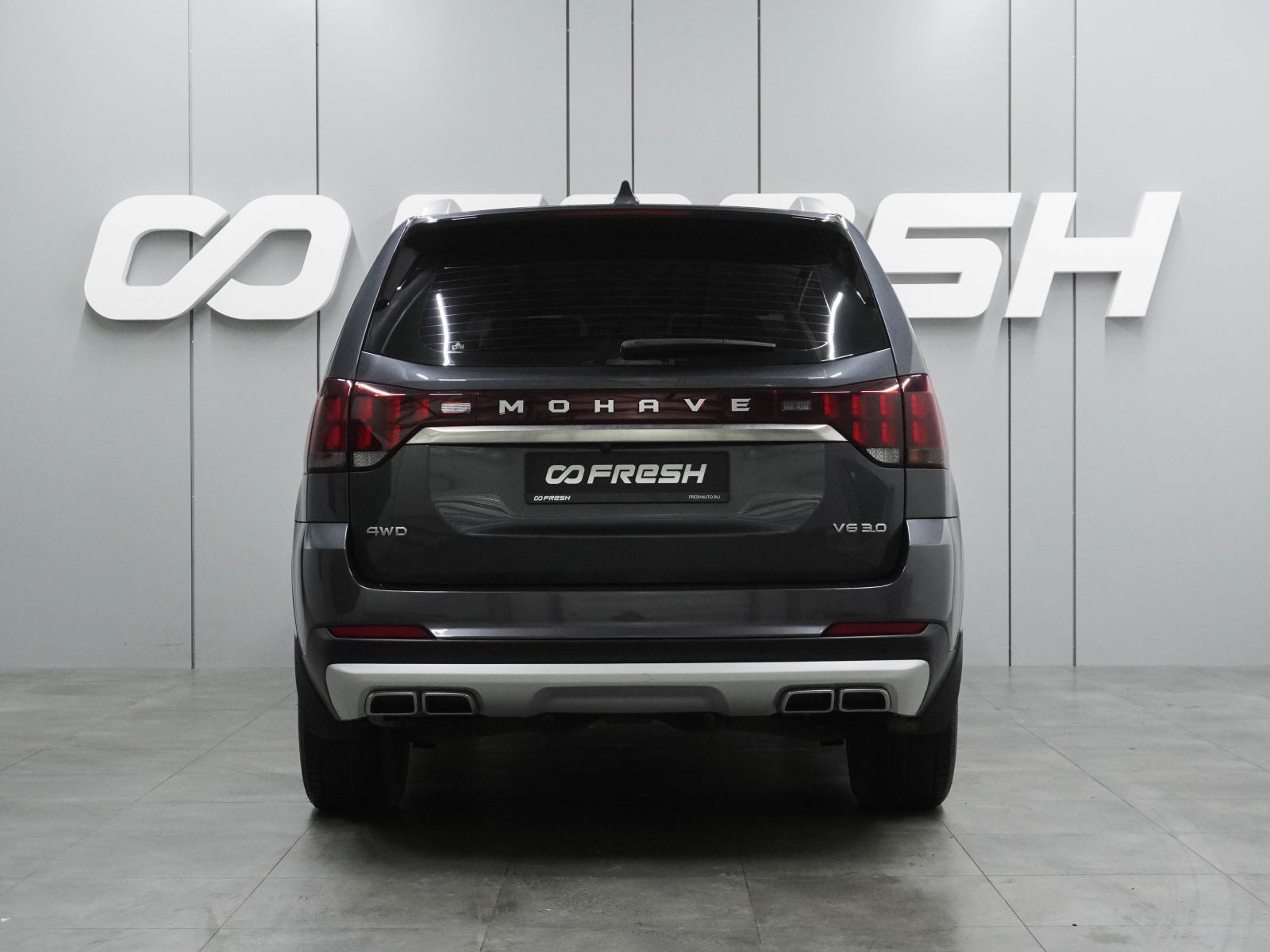 Toyota Land Cruiser Prado 2019
