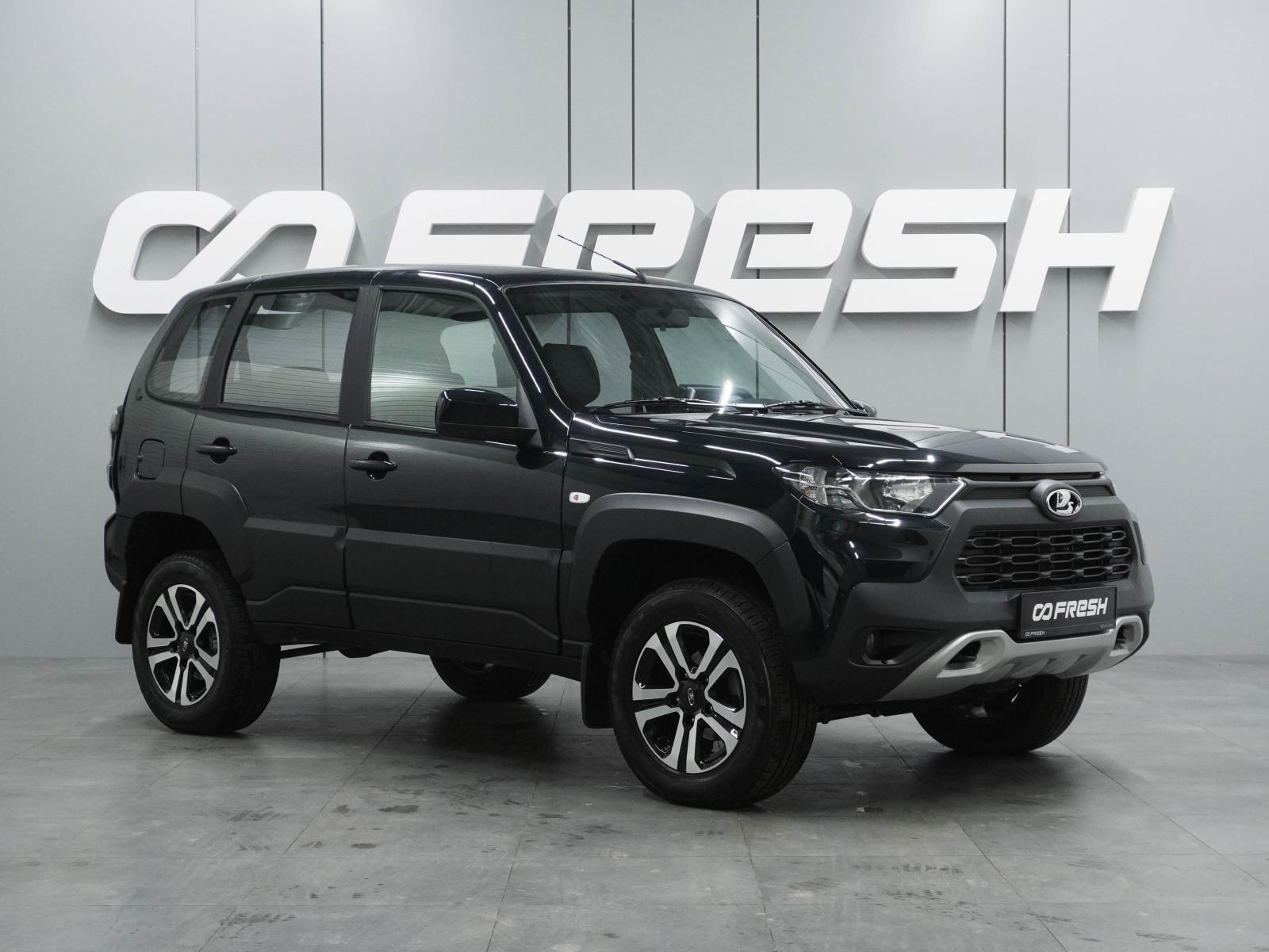 Mitsubishi Outlander 2013