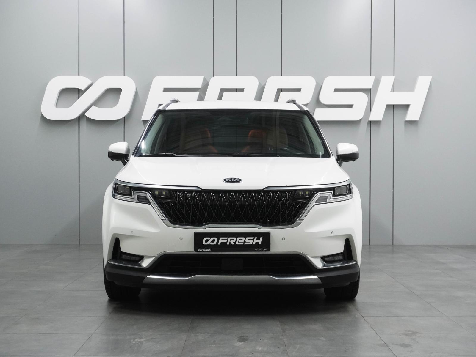 Hyundai Grand Starex 2020