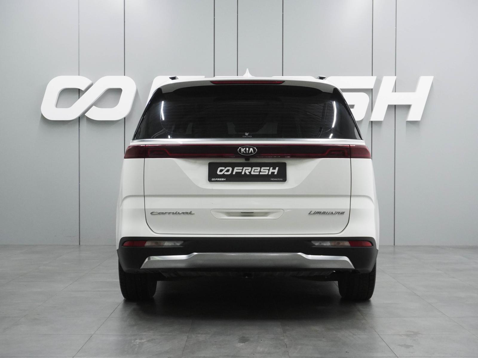 Hyundai Grand Starex 2020