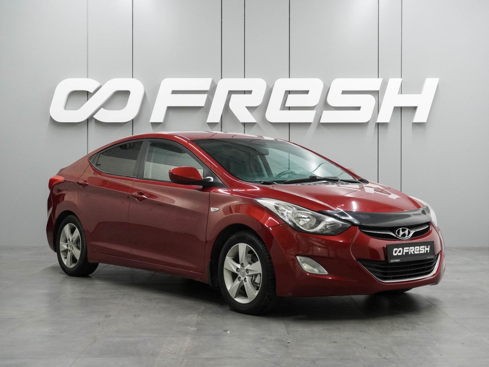 Ford Focus 2008