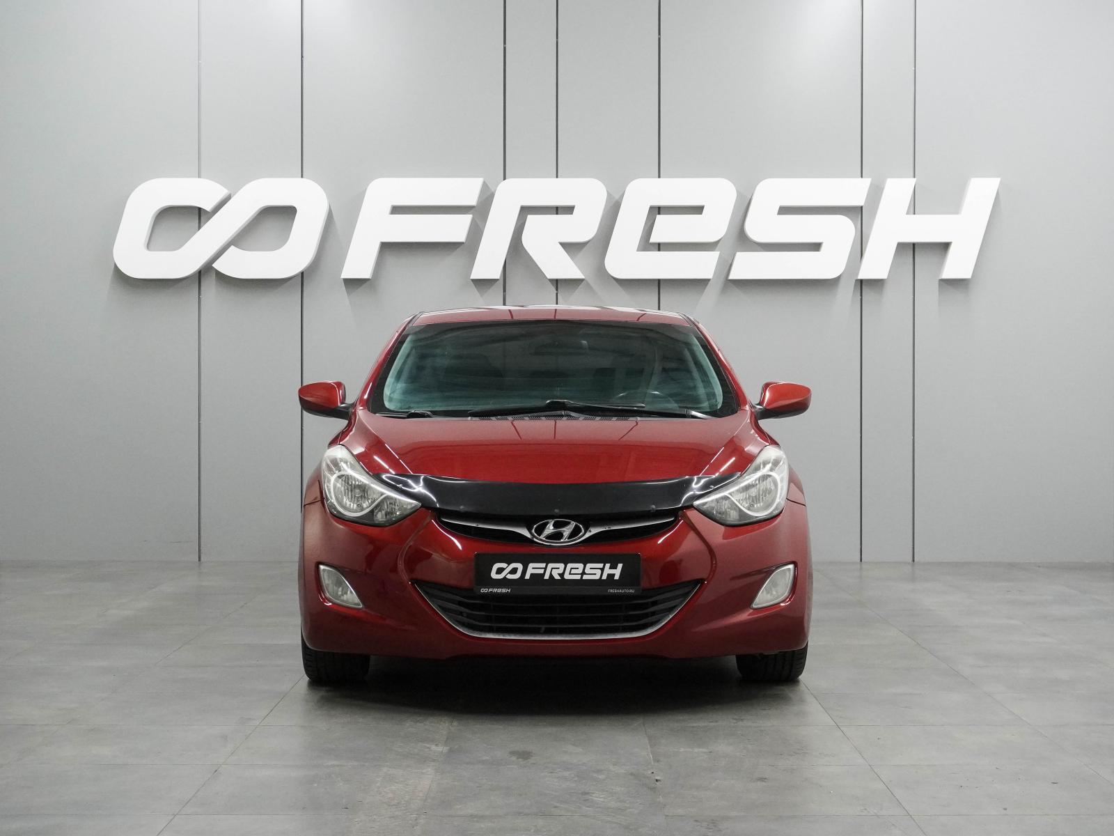 Ford Focus 2008