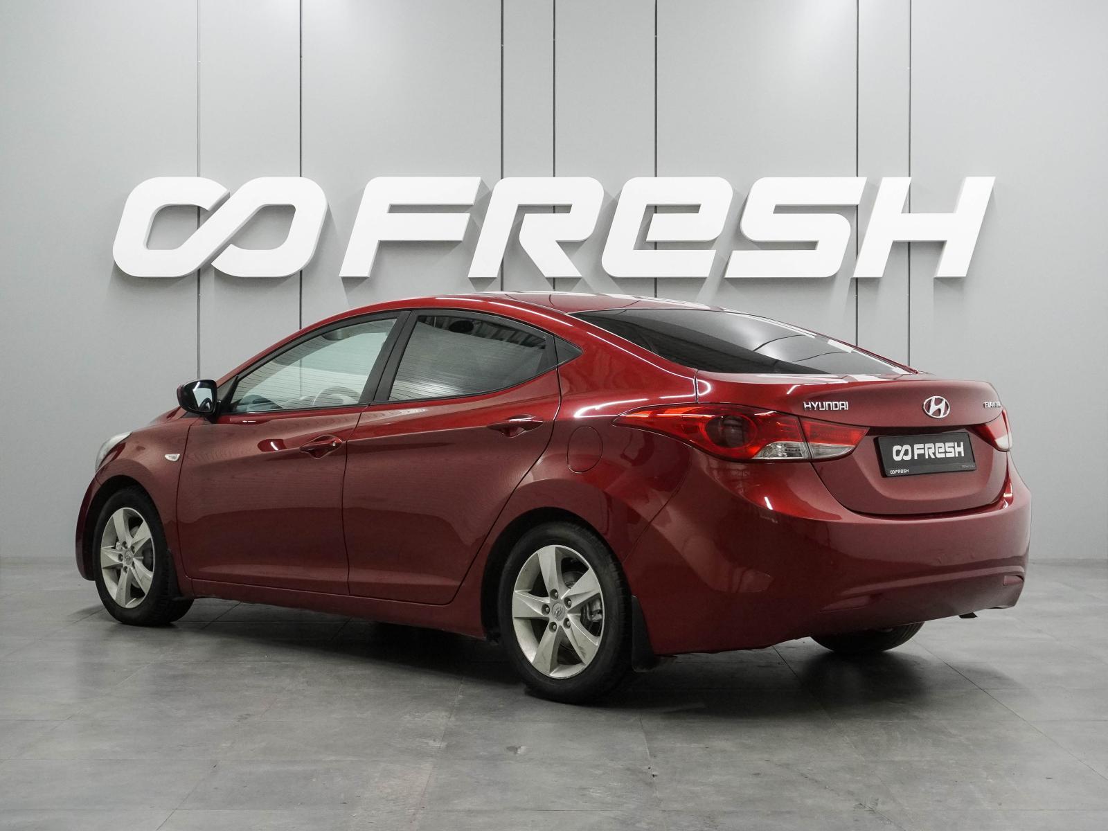 Ford Focus 2008