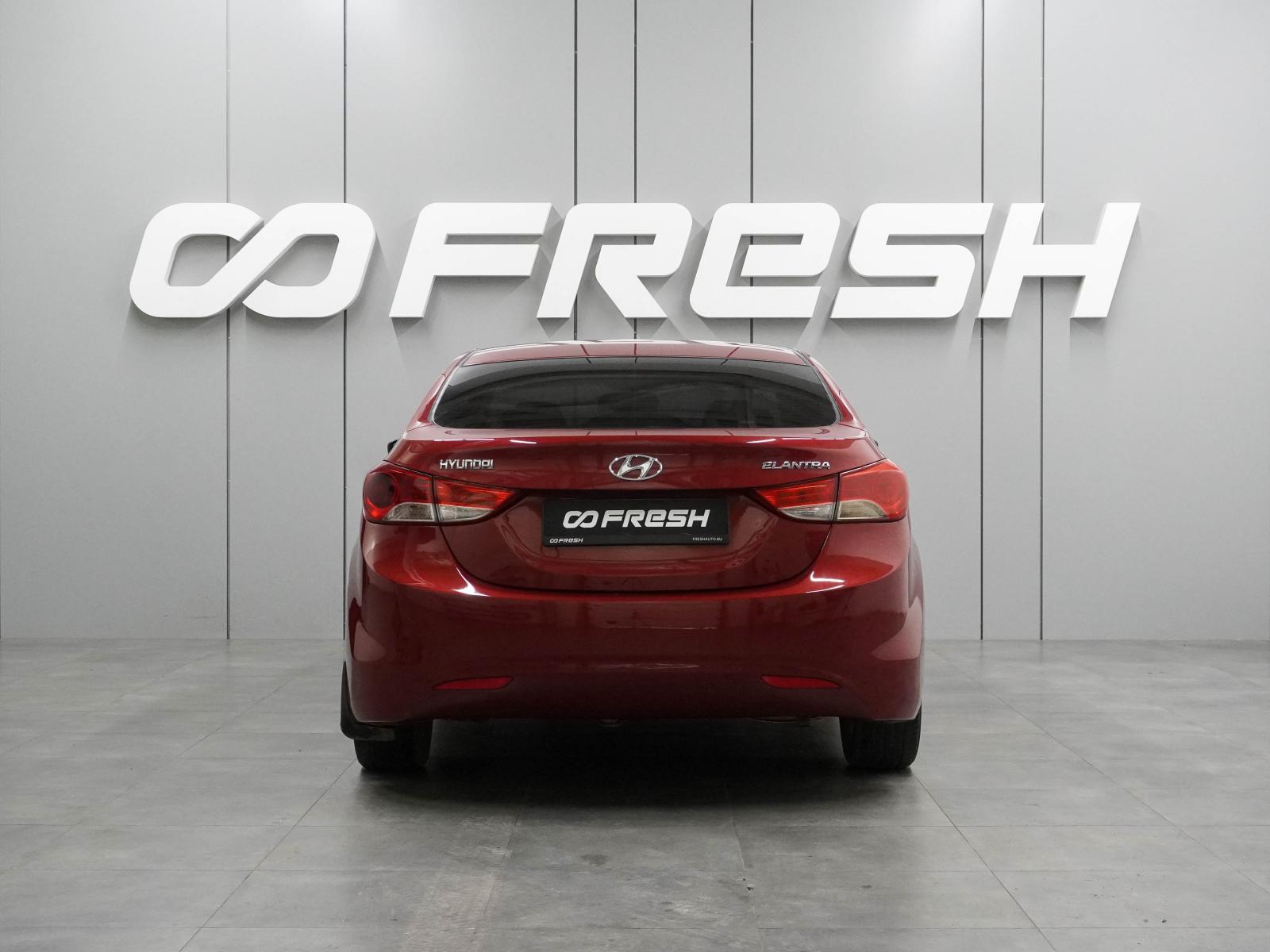 Ford Focus 2008