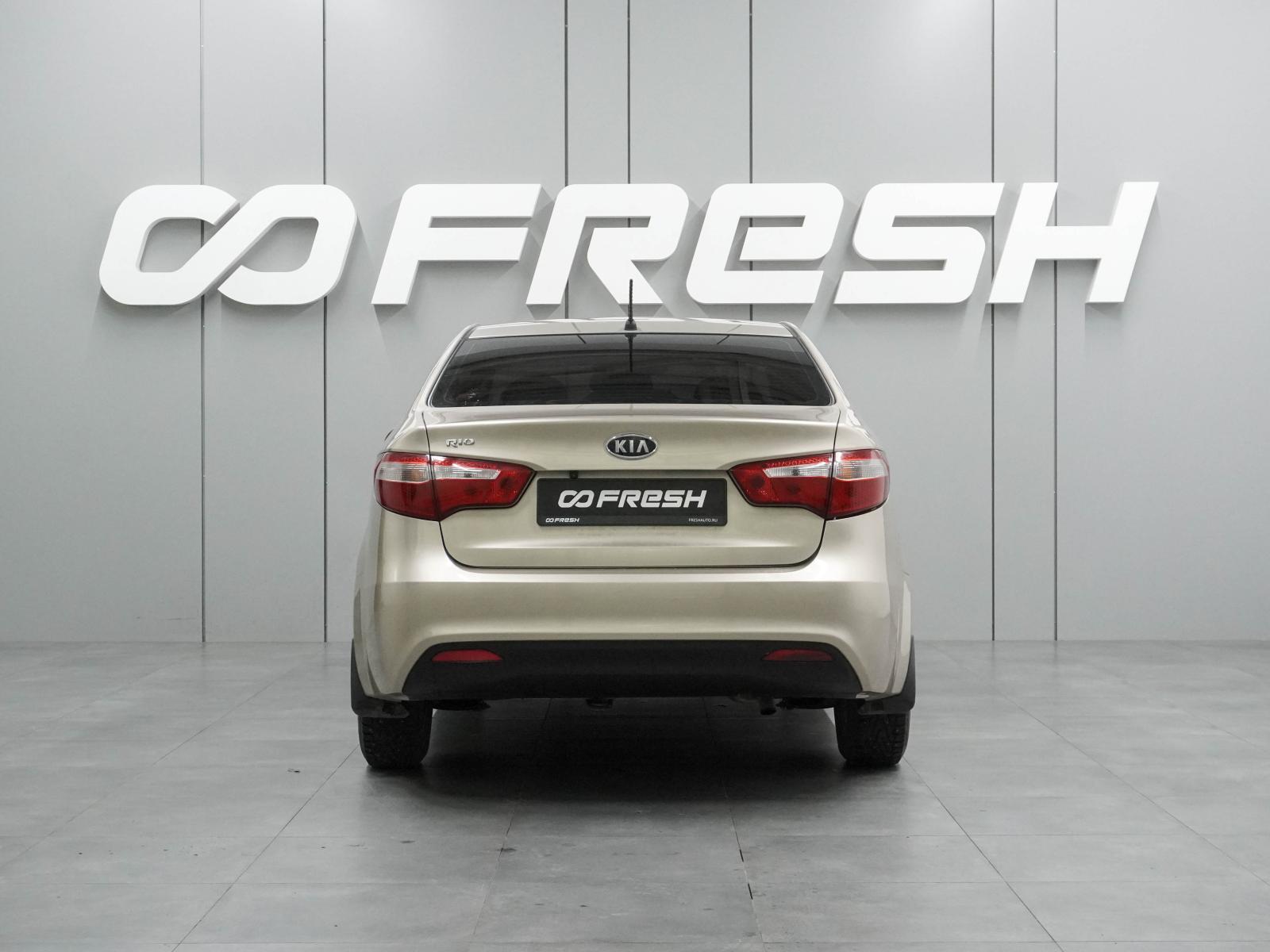 Hyundai Solaris 2012
