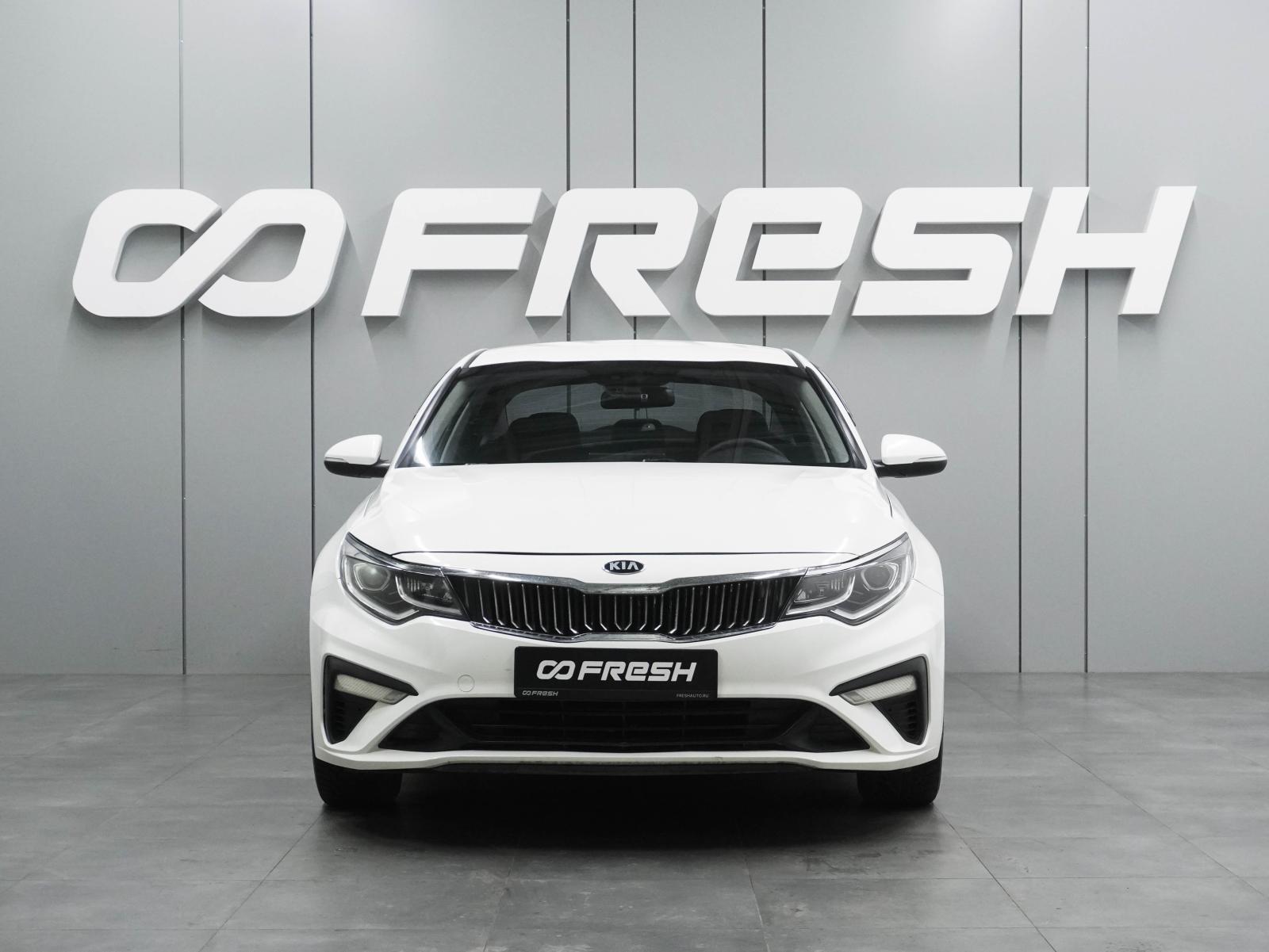 Chevrolet Malibu 2020