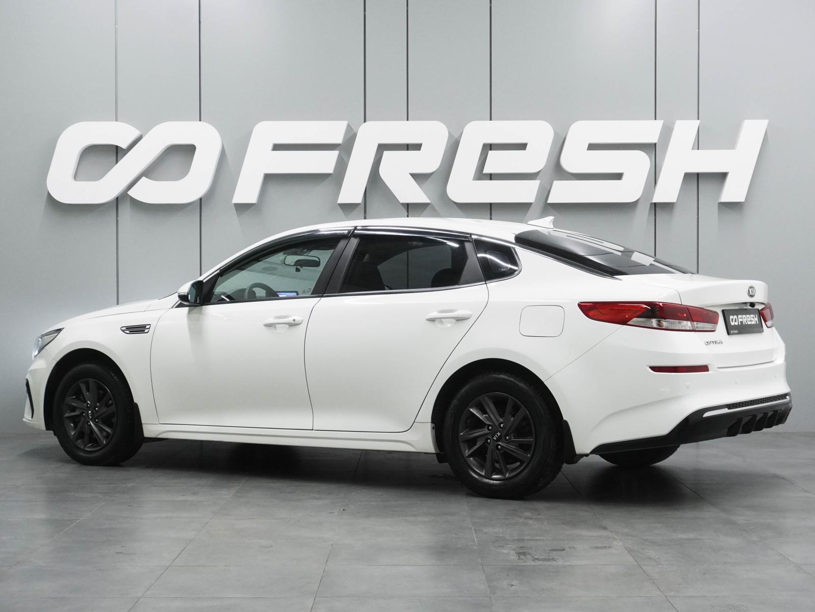Chevrolet Malibu 2020