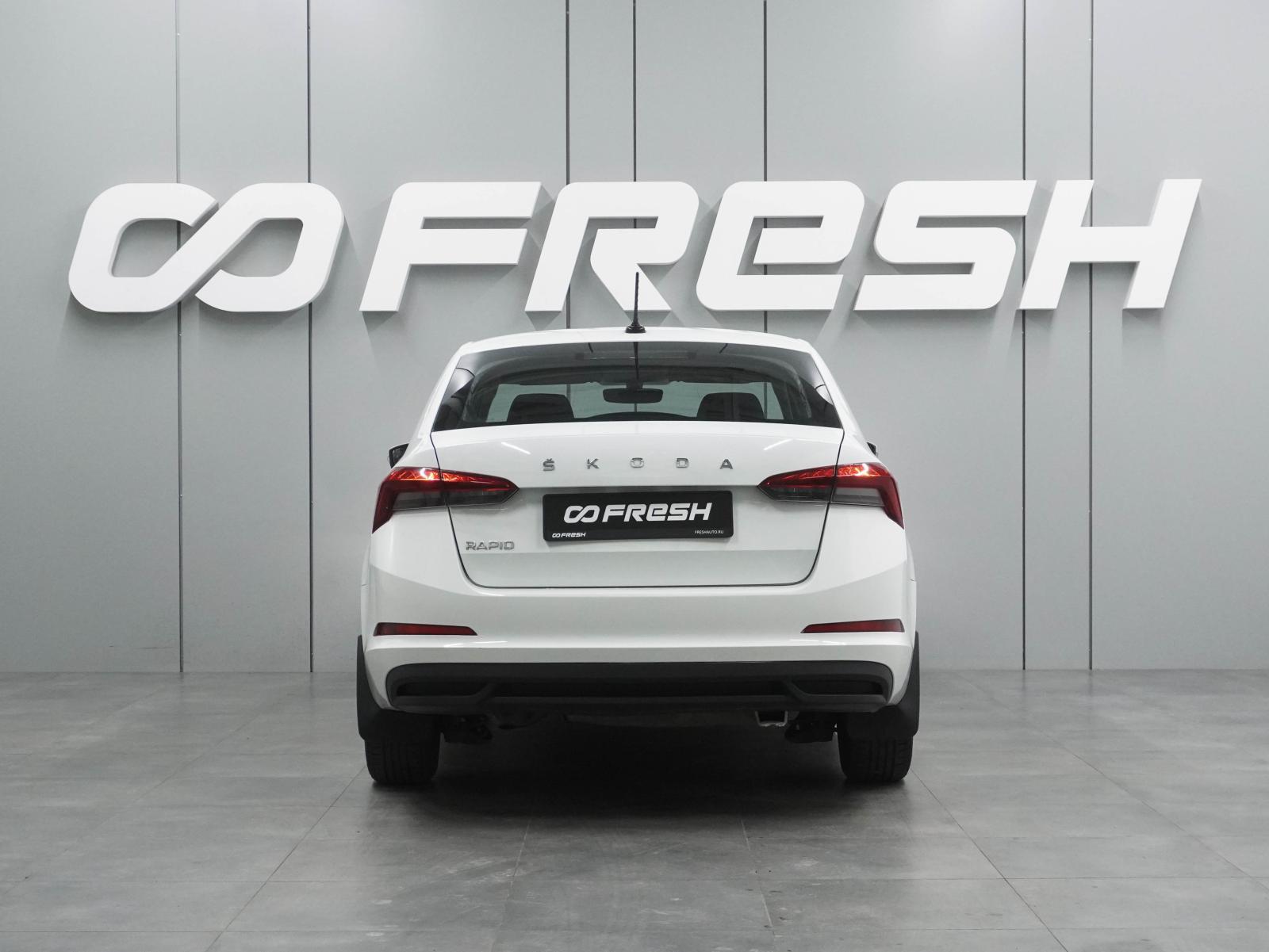 Skoda Rapid 2019