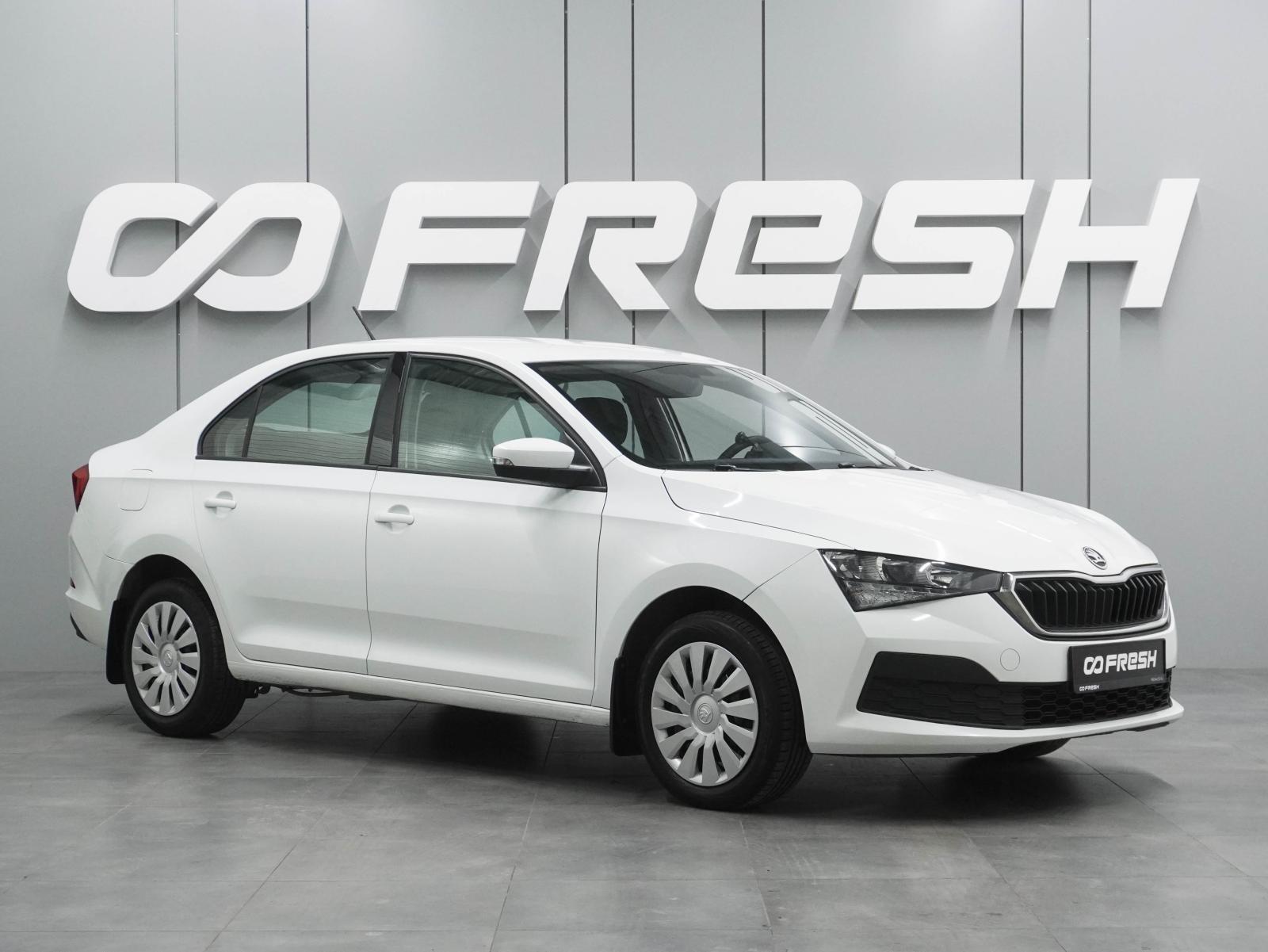 Skoda Rapid 2019