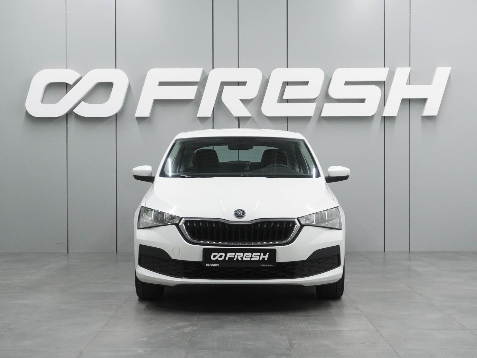Skoda Rapid 2019