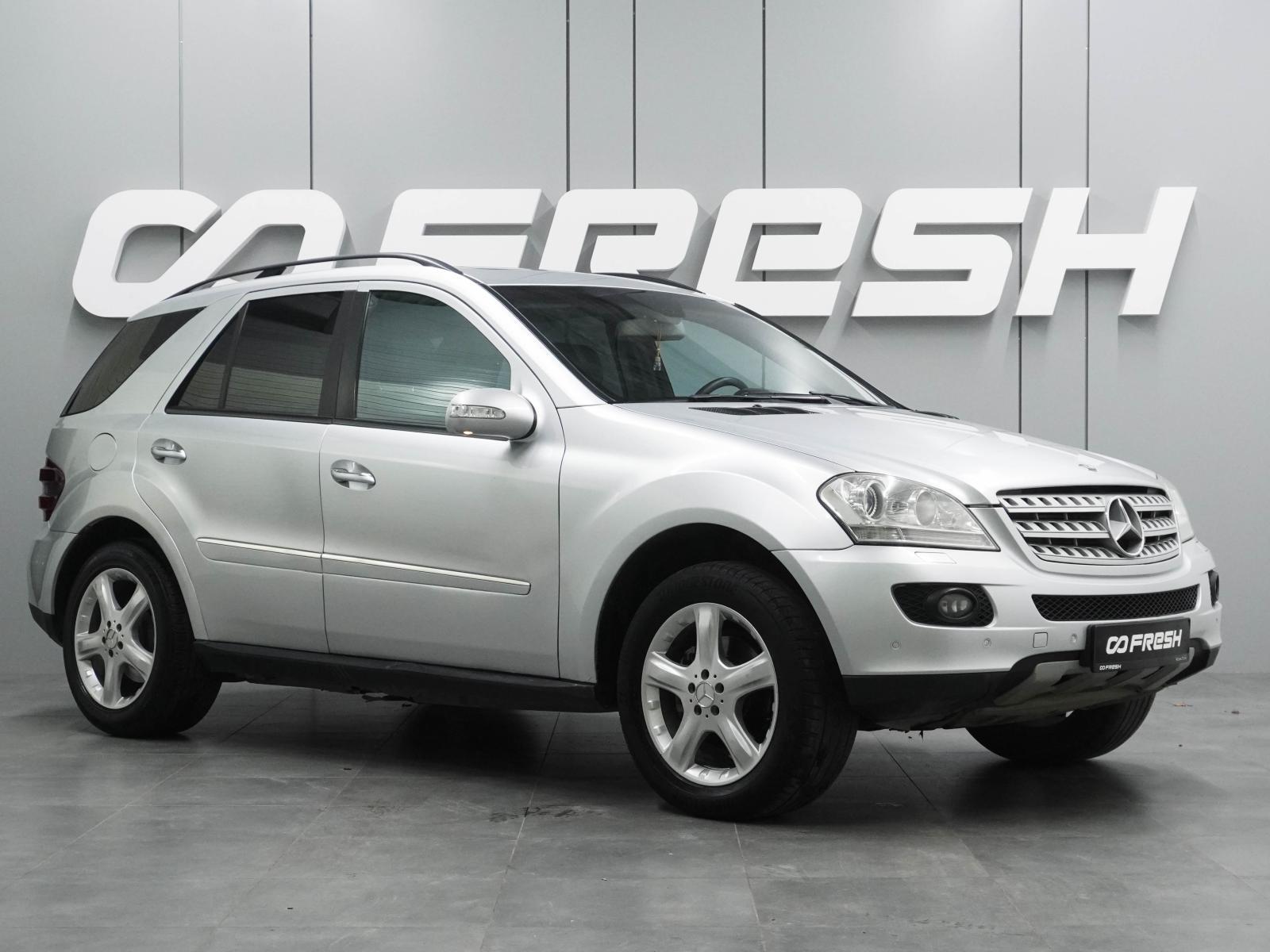 SsangYong Actyon 2014