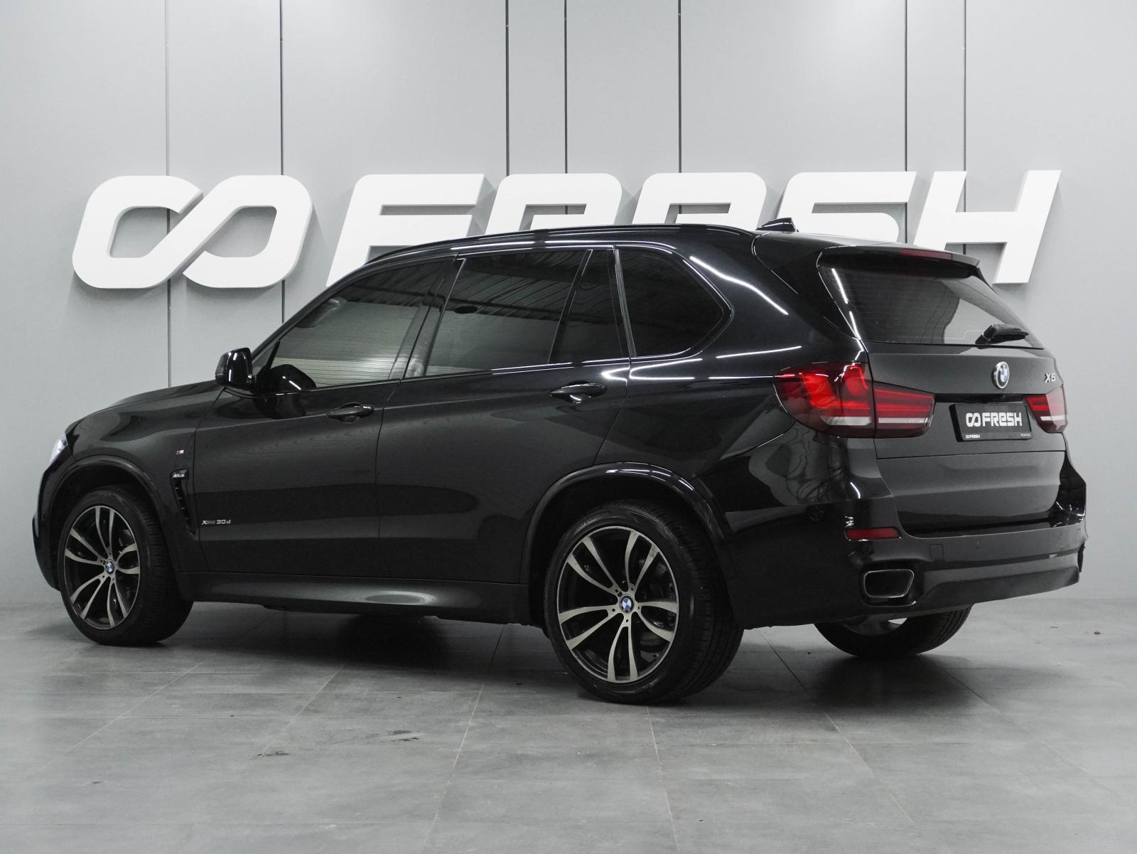 Infiniti QX50 2020