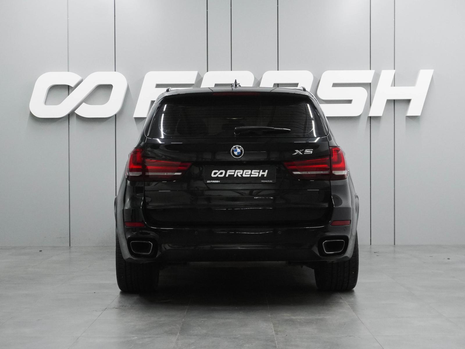 Infiniti QX50 2020
