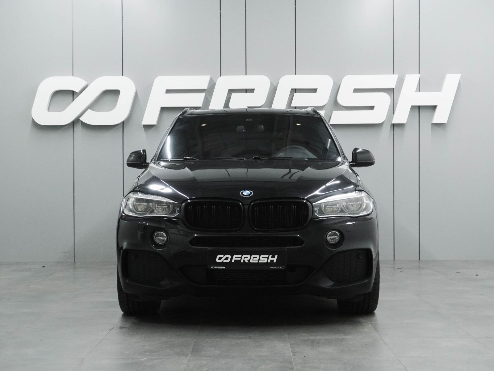 Infiniti QX50 2020