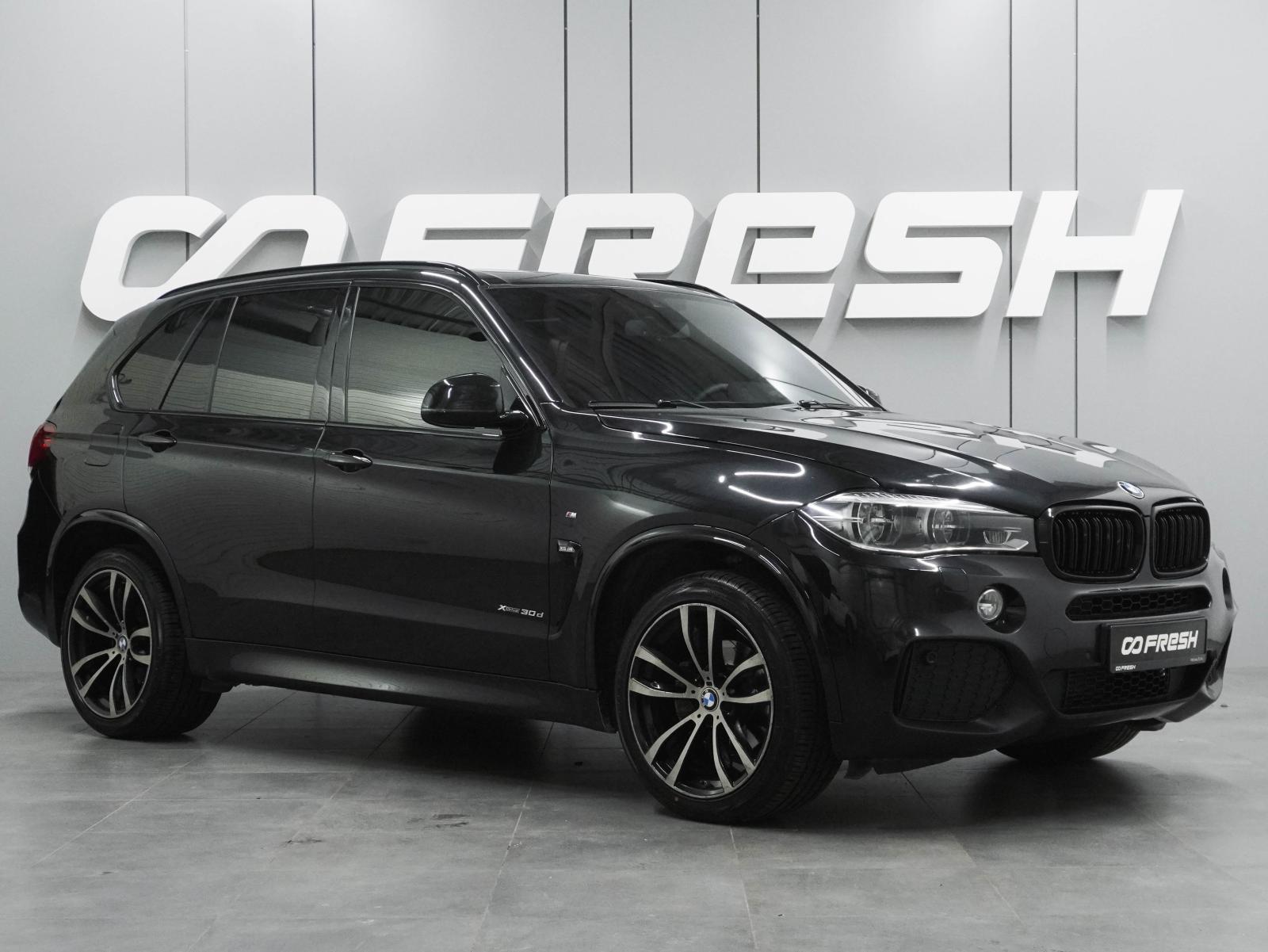Infiniti QX50 2020