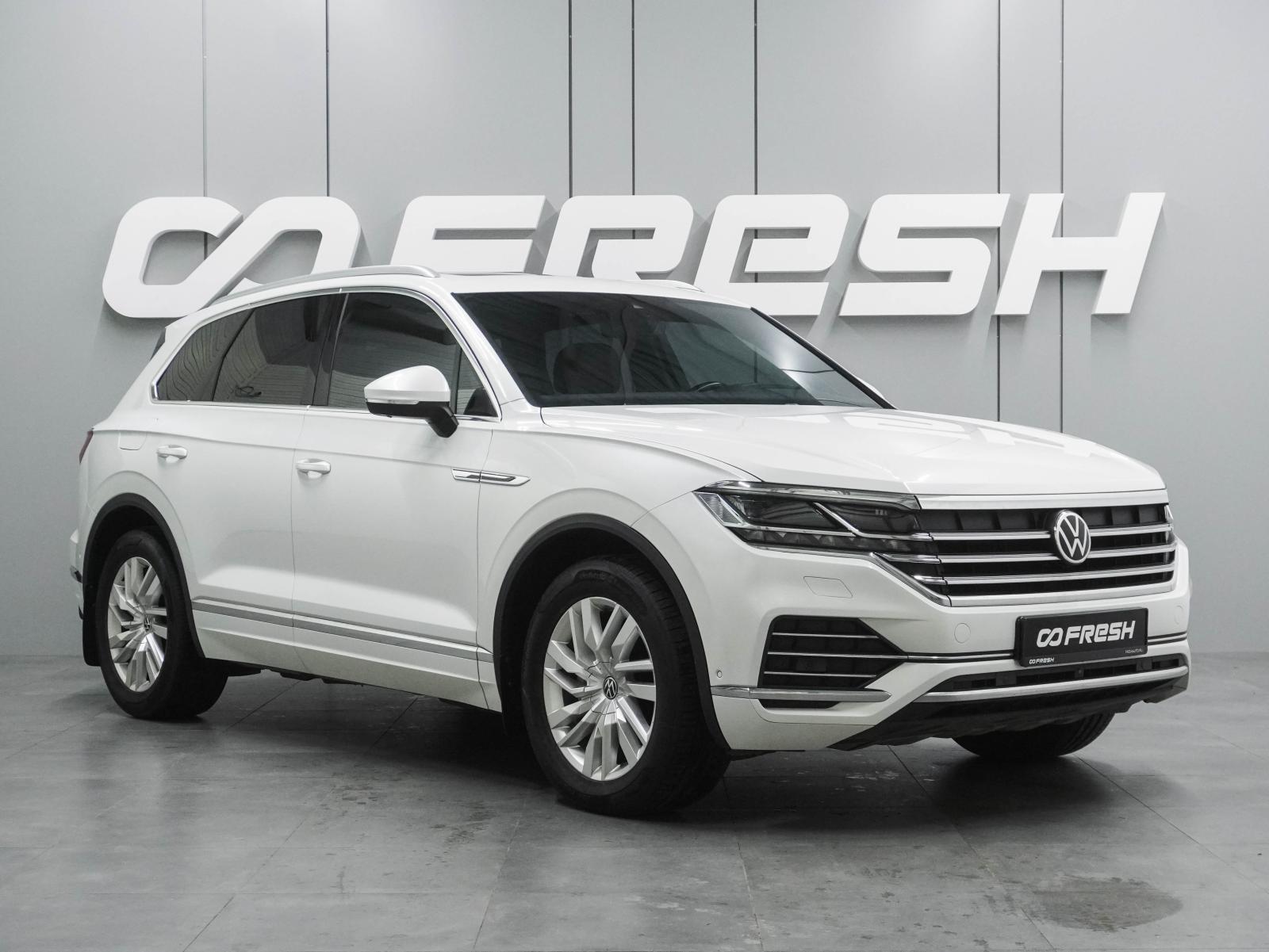 Audi Q5 2023