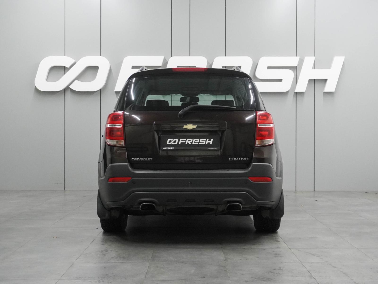 Suzuki Grand Vitara 2006
