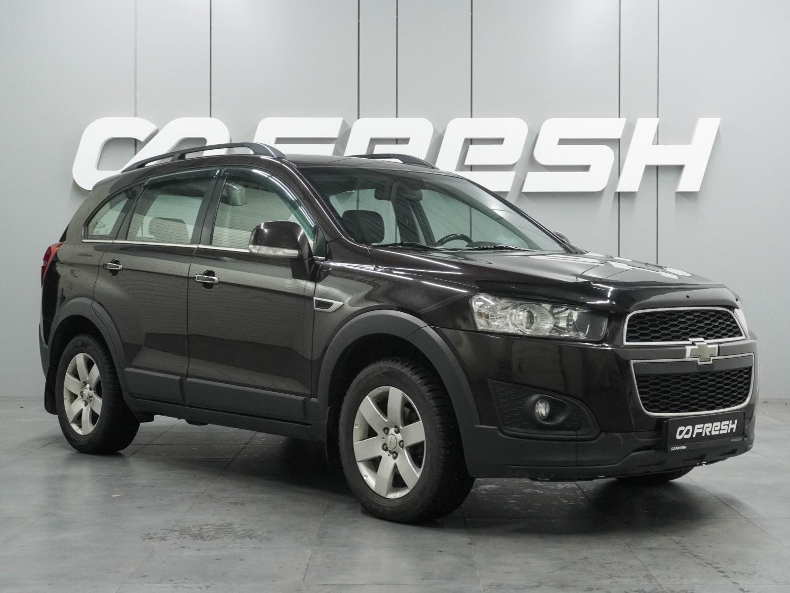 Suzuki Grand Vitara 2006