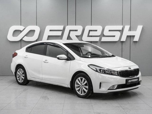 Kia Cerato 2015