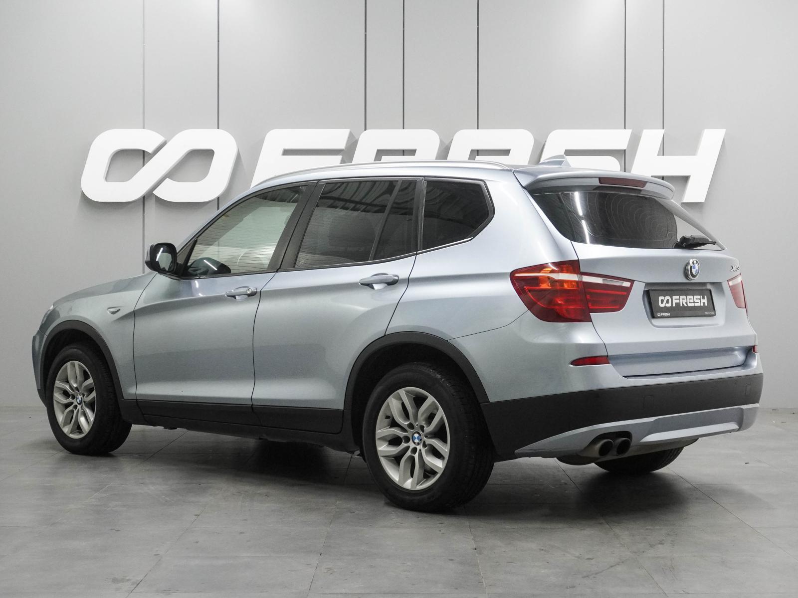 Changan CS55 Plus 2023