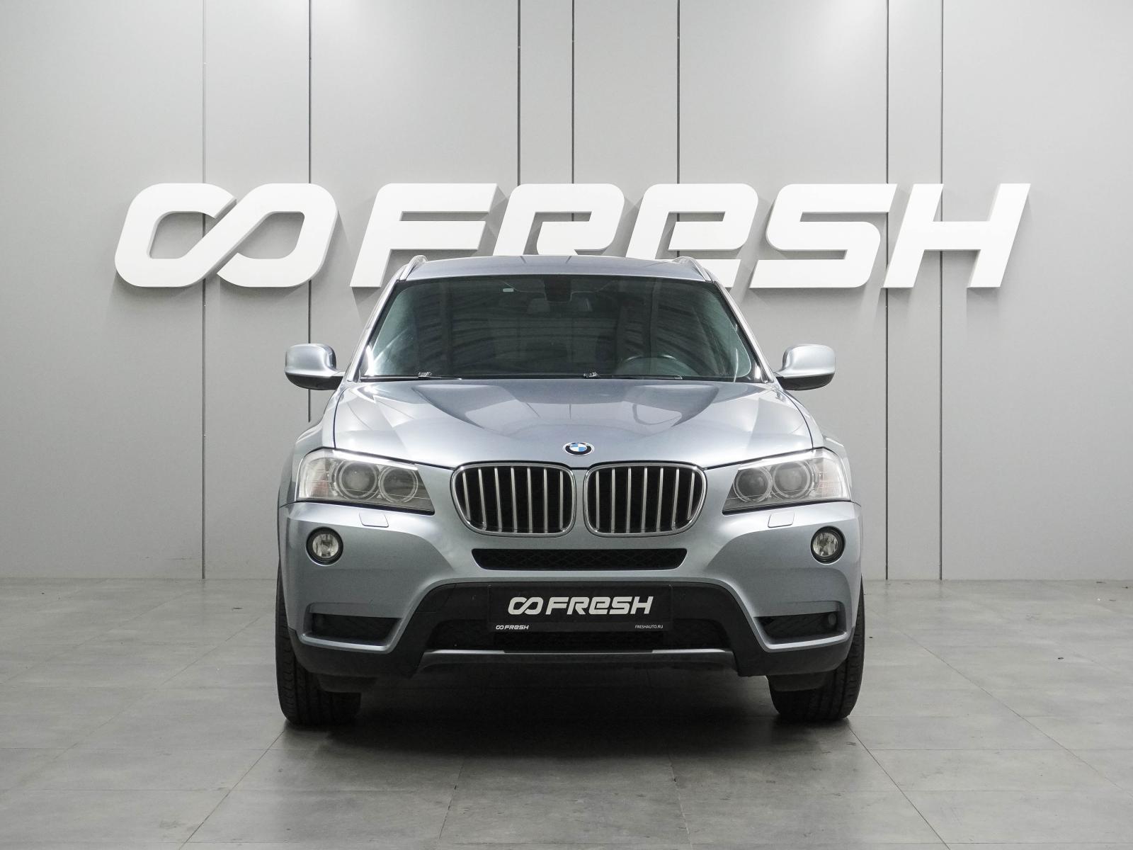 Changan CS55 Plus 2023