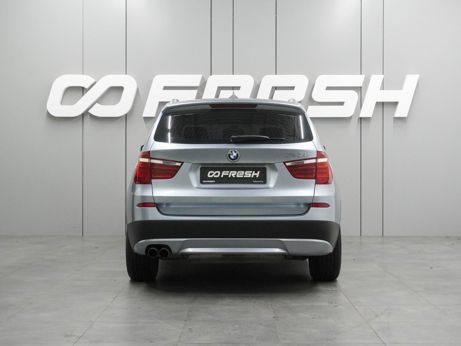 Changan CS55 Plus 2023