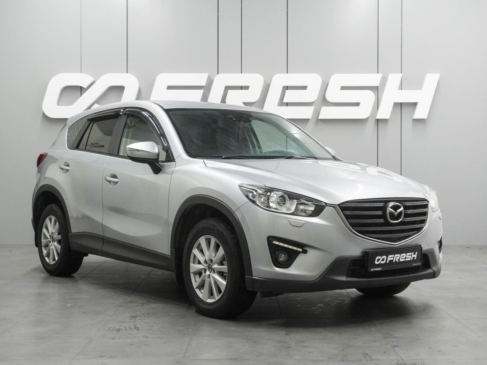 Opel Mokka 2014