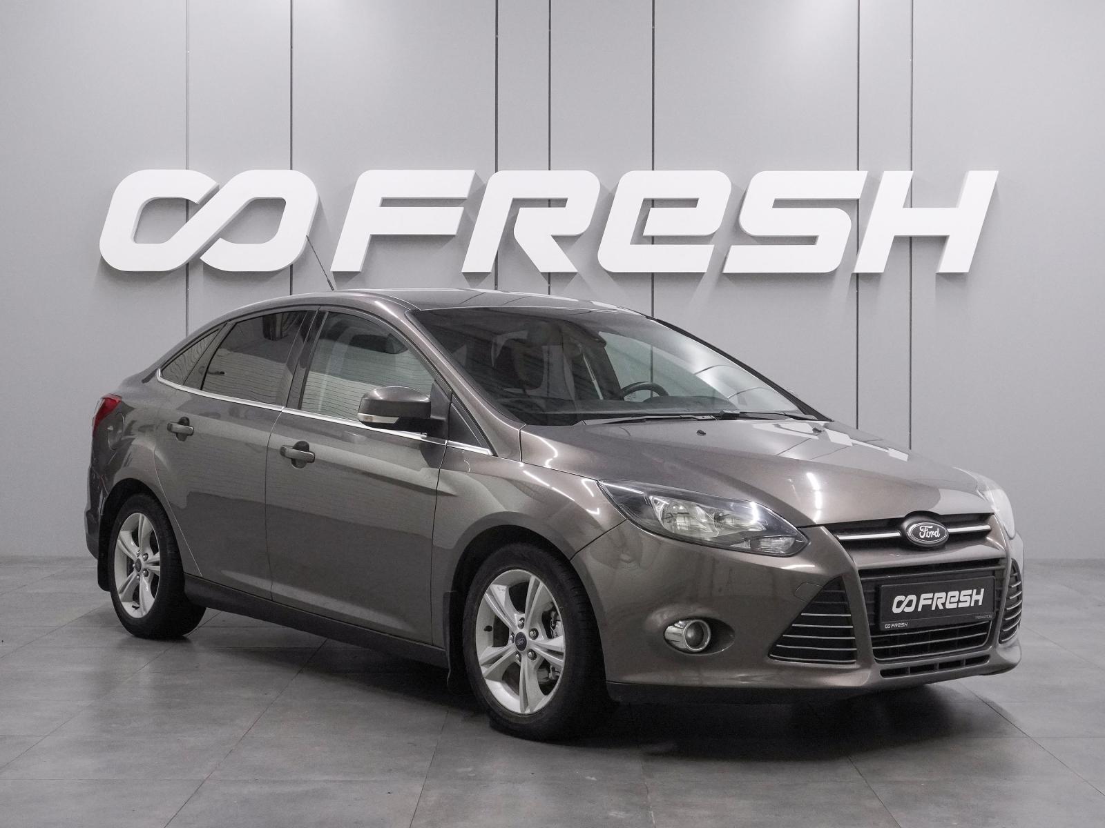 Kia Cerato 2014