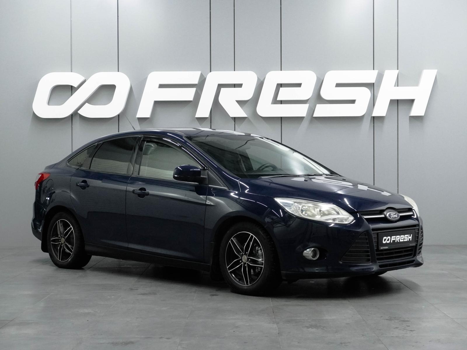 Fiat Albea 2012