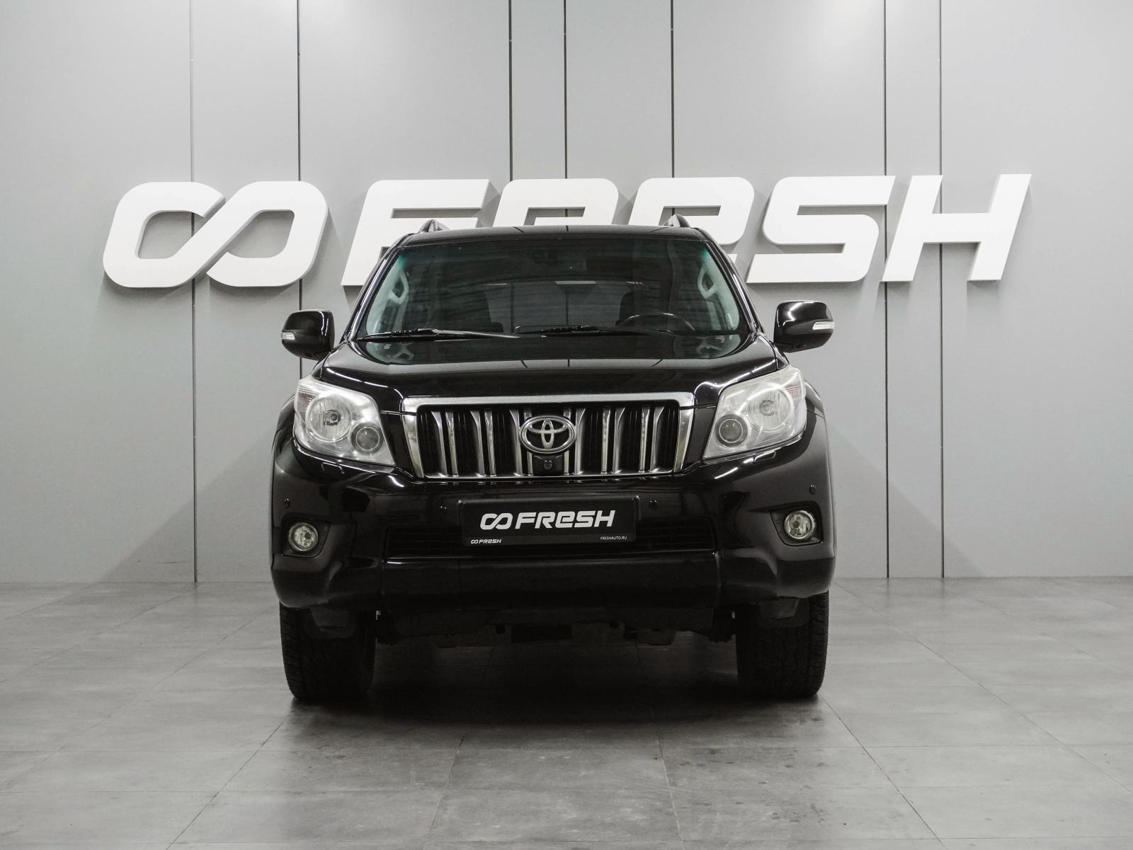 Chery Tiggo 8 Pro Max 2023