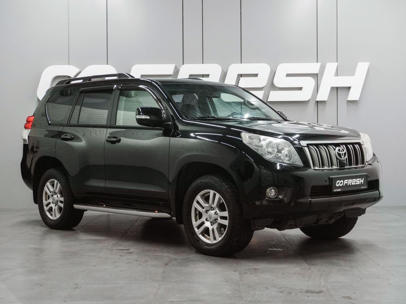 Chery Tiggo 8 Pro Max 2023