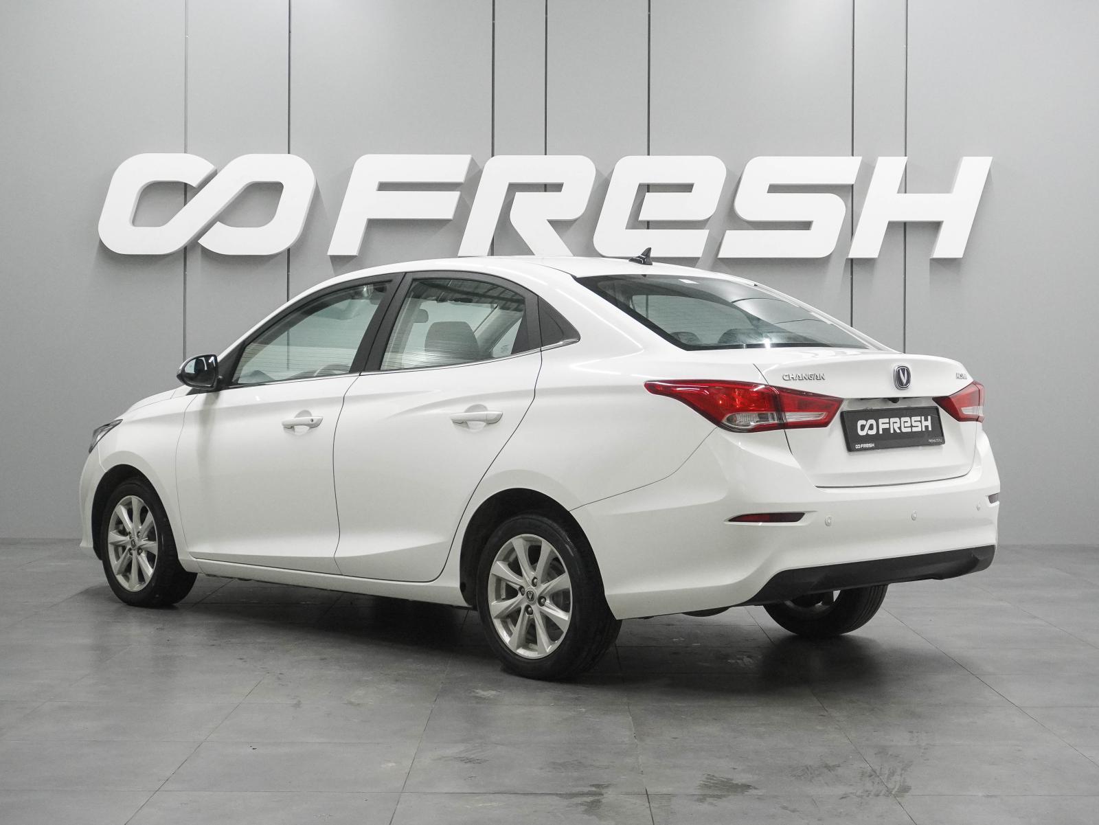 Toyota Corolla 2008