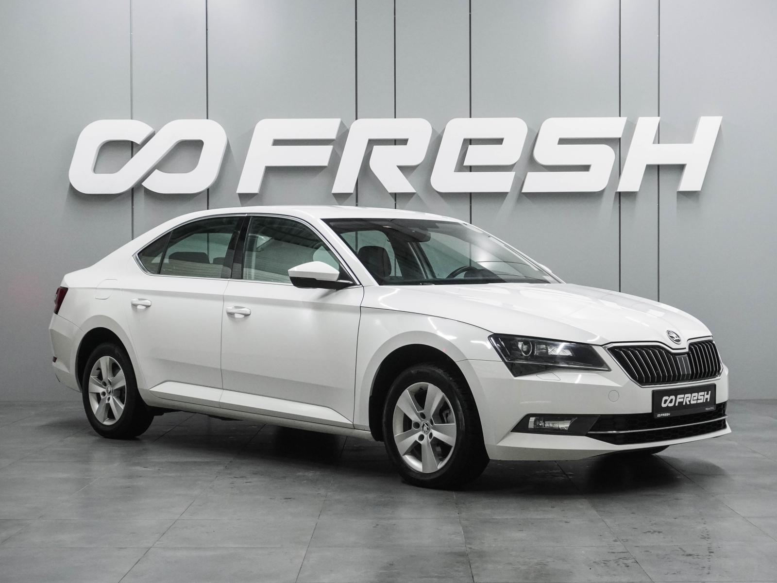 Skoda Octavia 2019