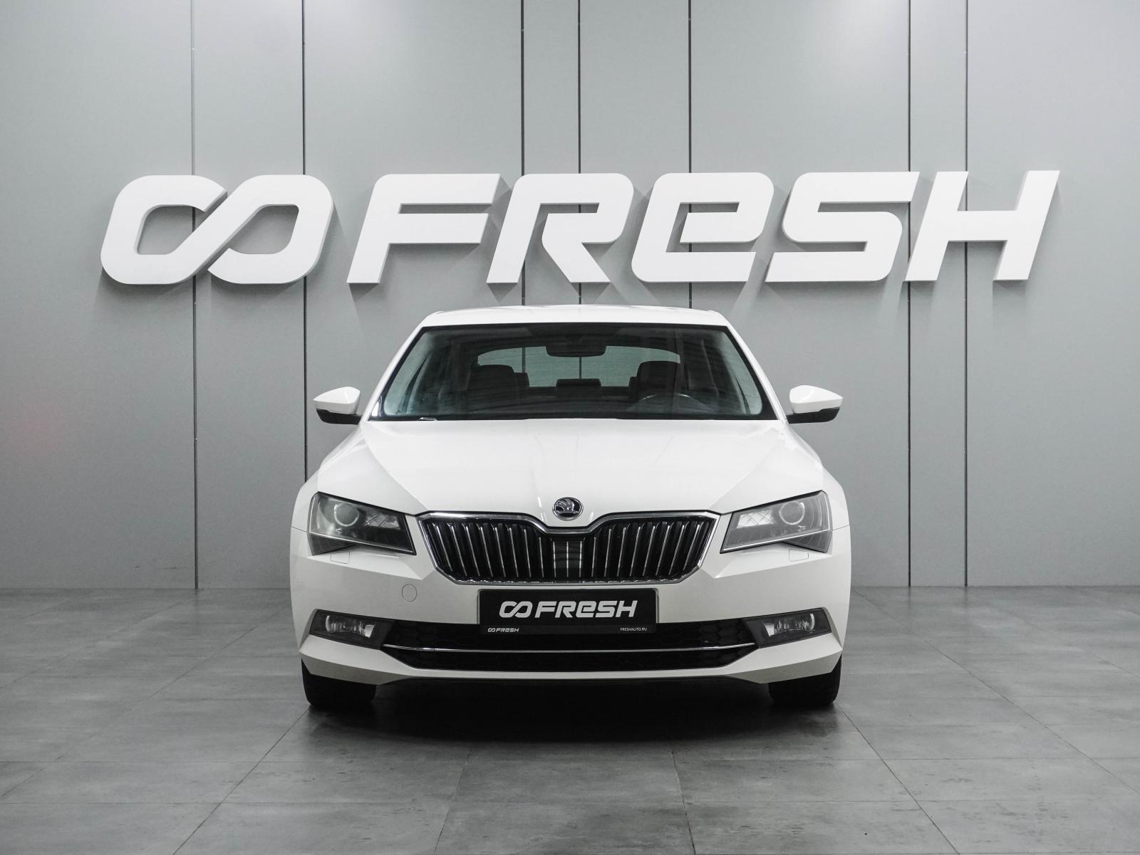 Skoda Octavia 2019