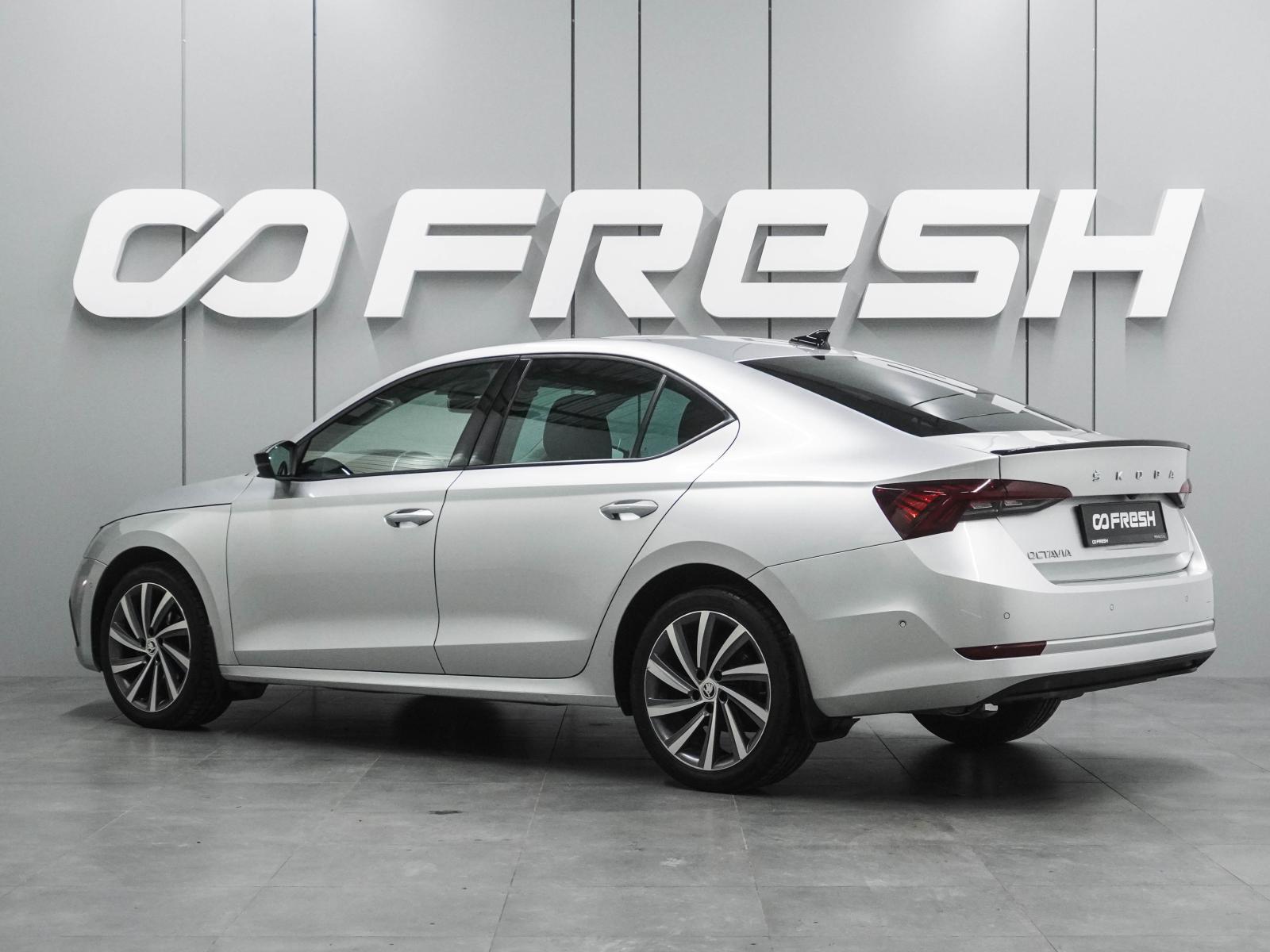 Skoda Octavia 2017