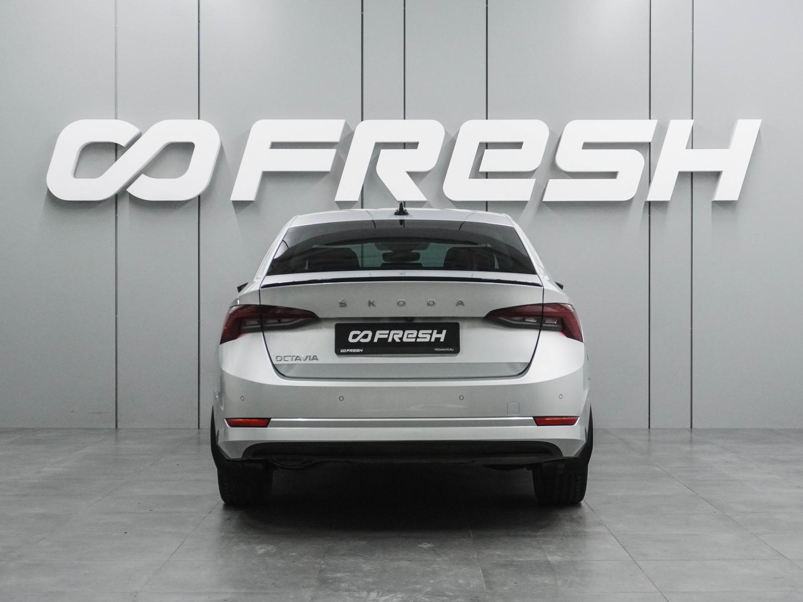 Skoda Octavia 2017