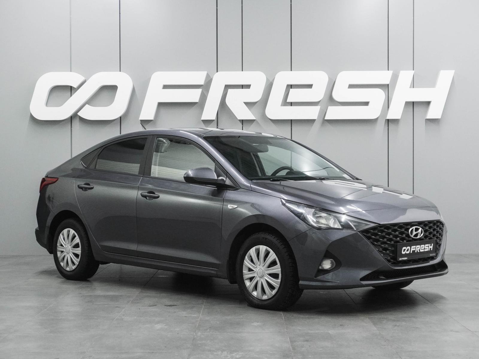 Hyundai i40 2014