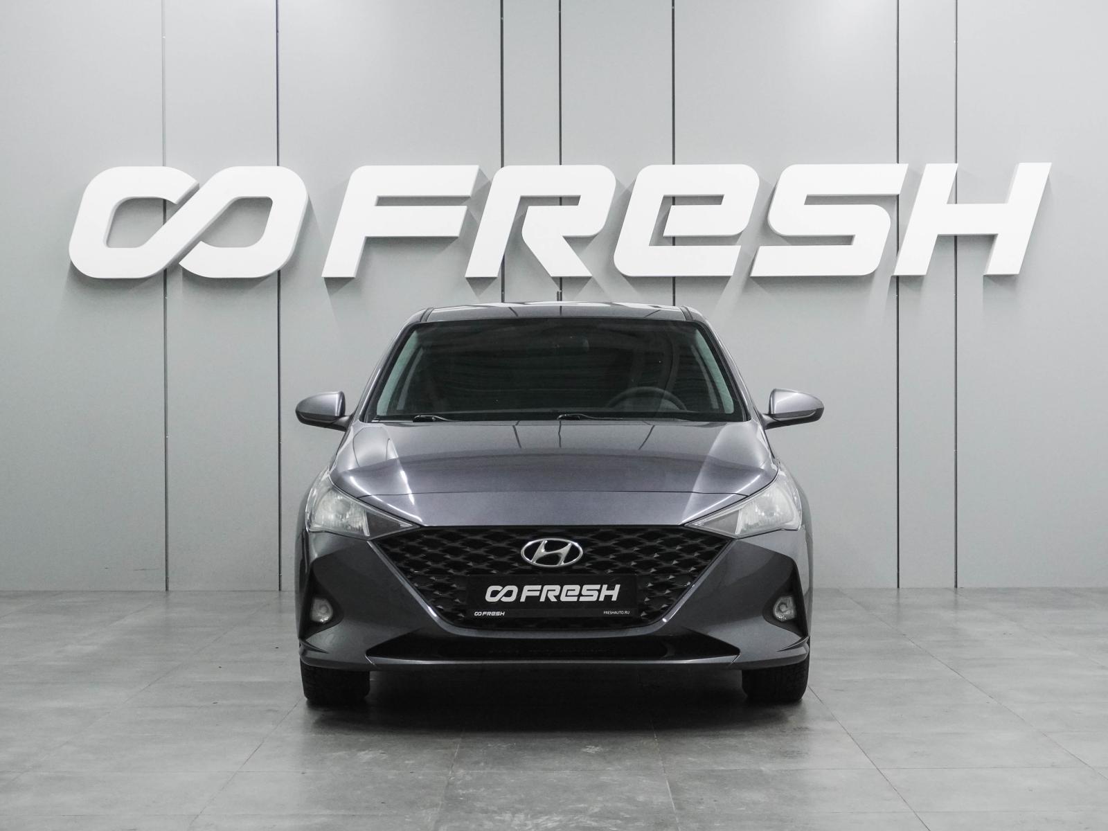 Hyundai i40 2014