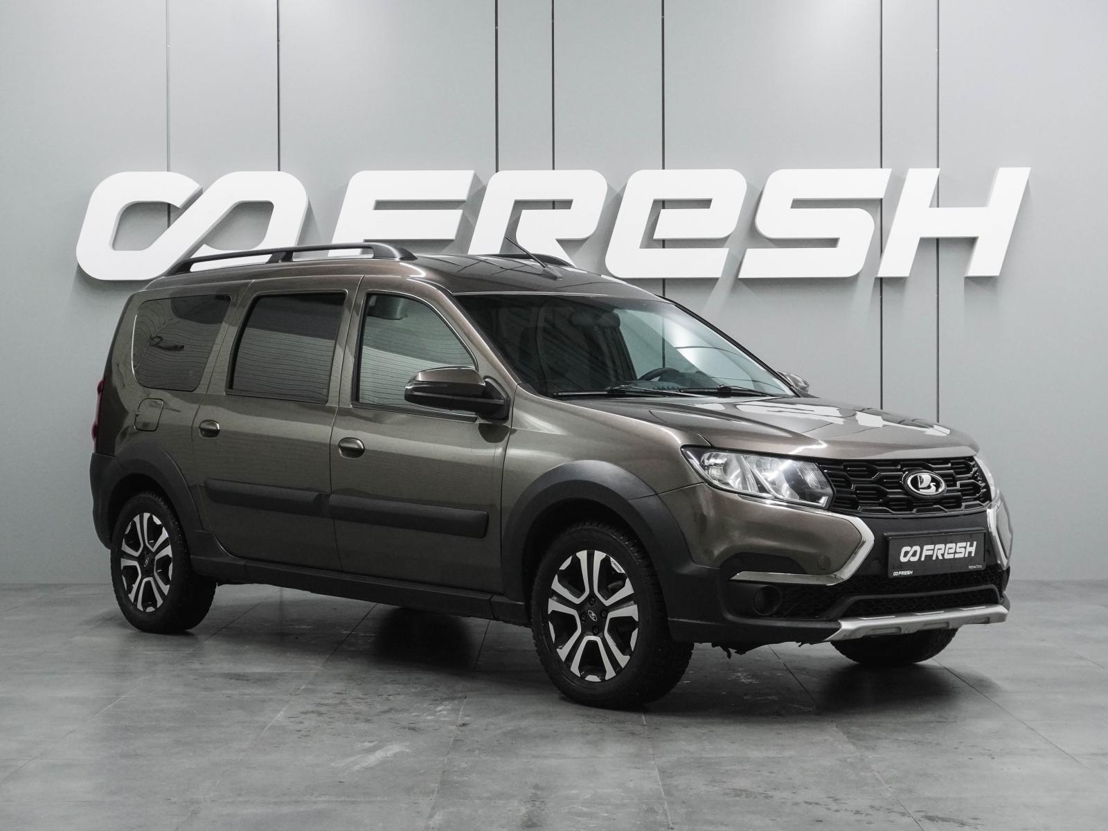 LADA (ВАЗ) Granta 2023