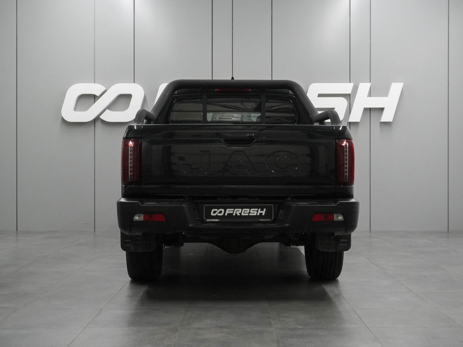 Changan Hunter Plus 2023