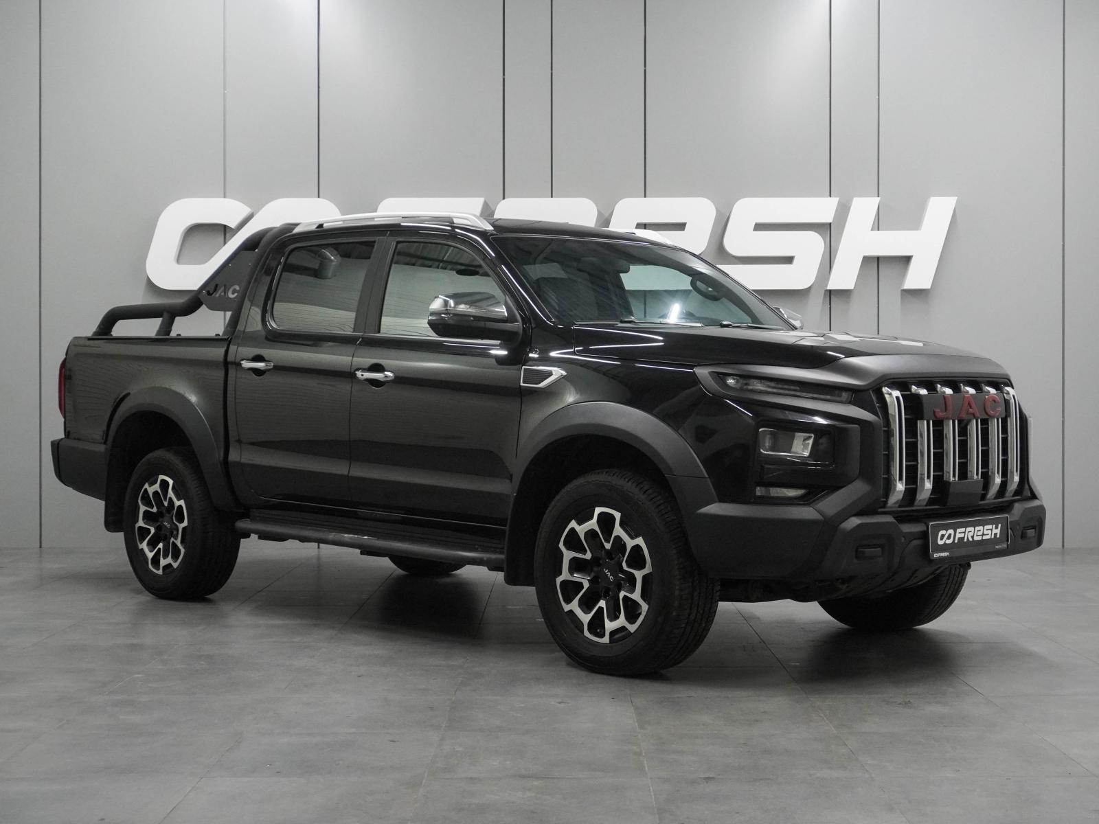 Changan Hunter Plus 2023