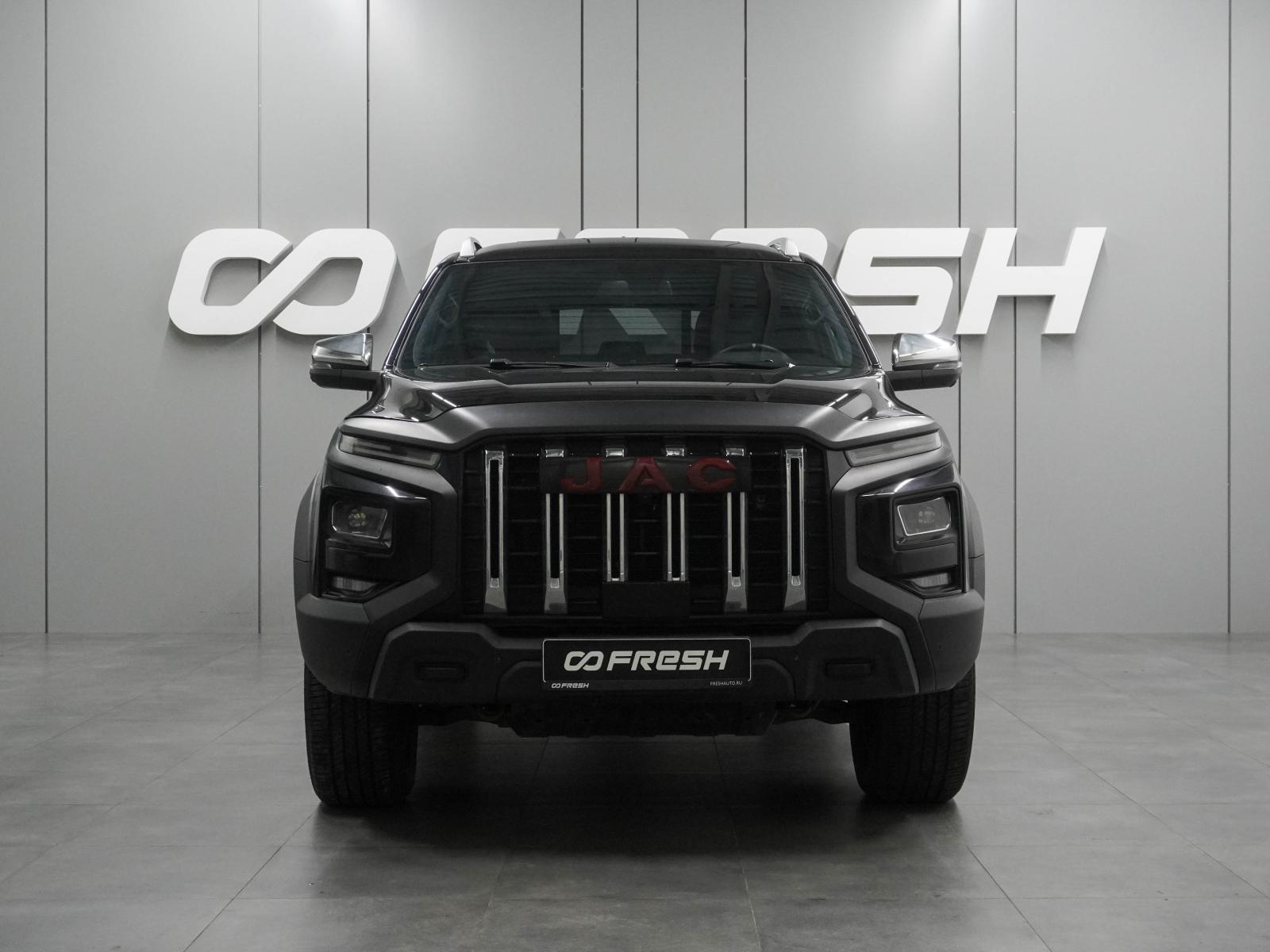 Changan Hunter Plus 2023