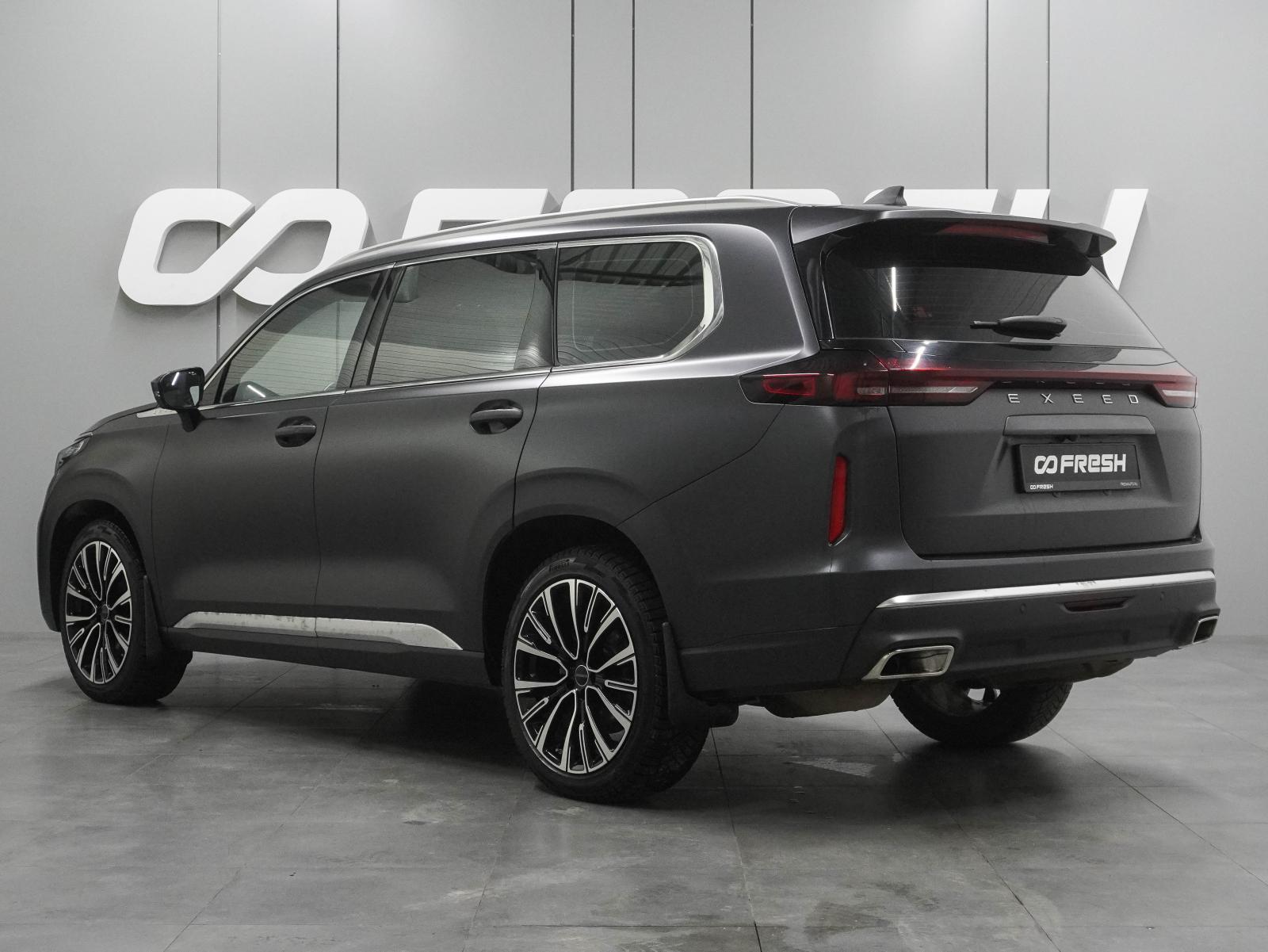 Nissan X-Trail 2020