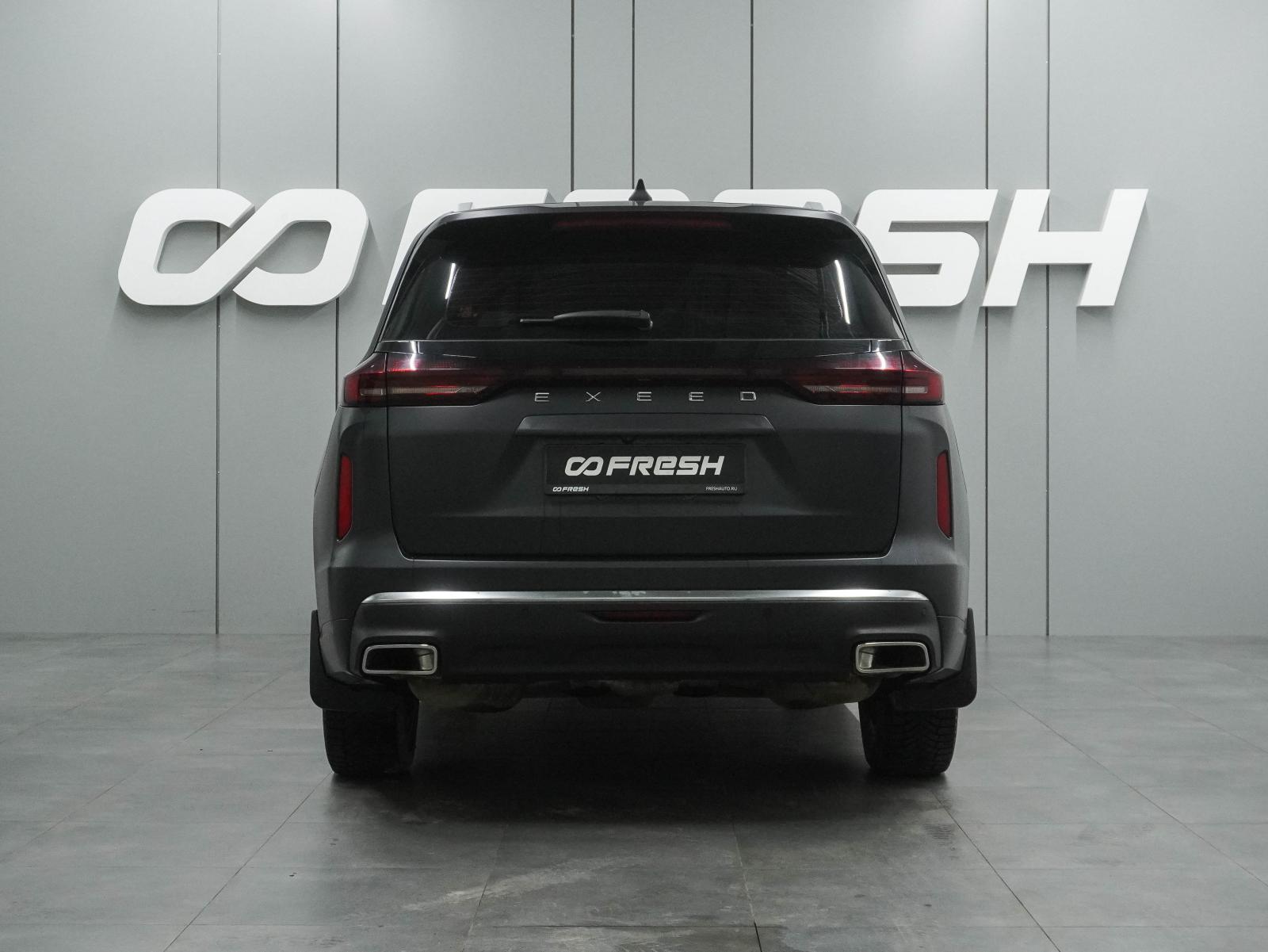 Nissan X-Trail 2020