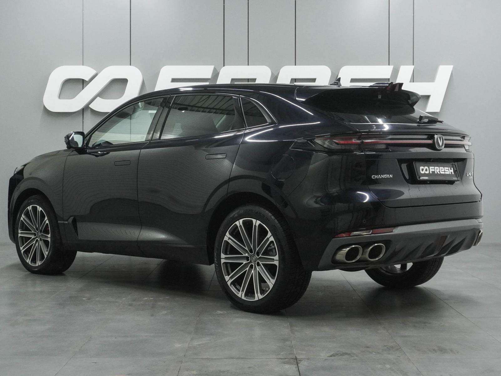 OMODA C5 2023