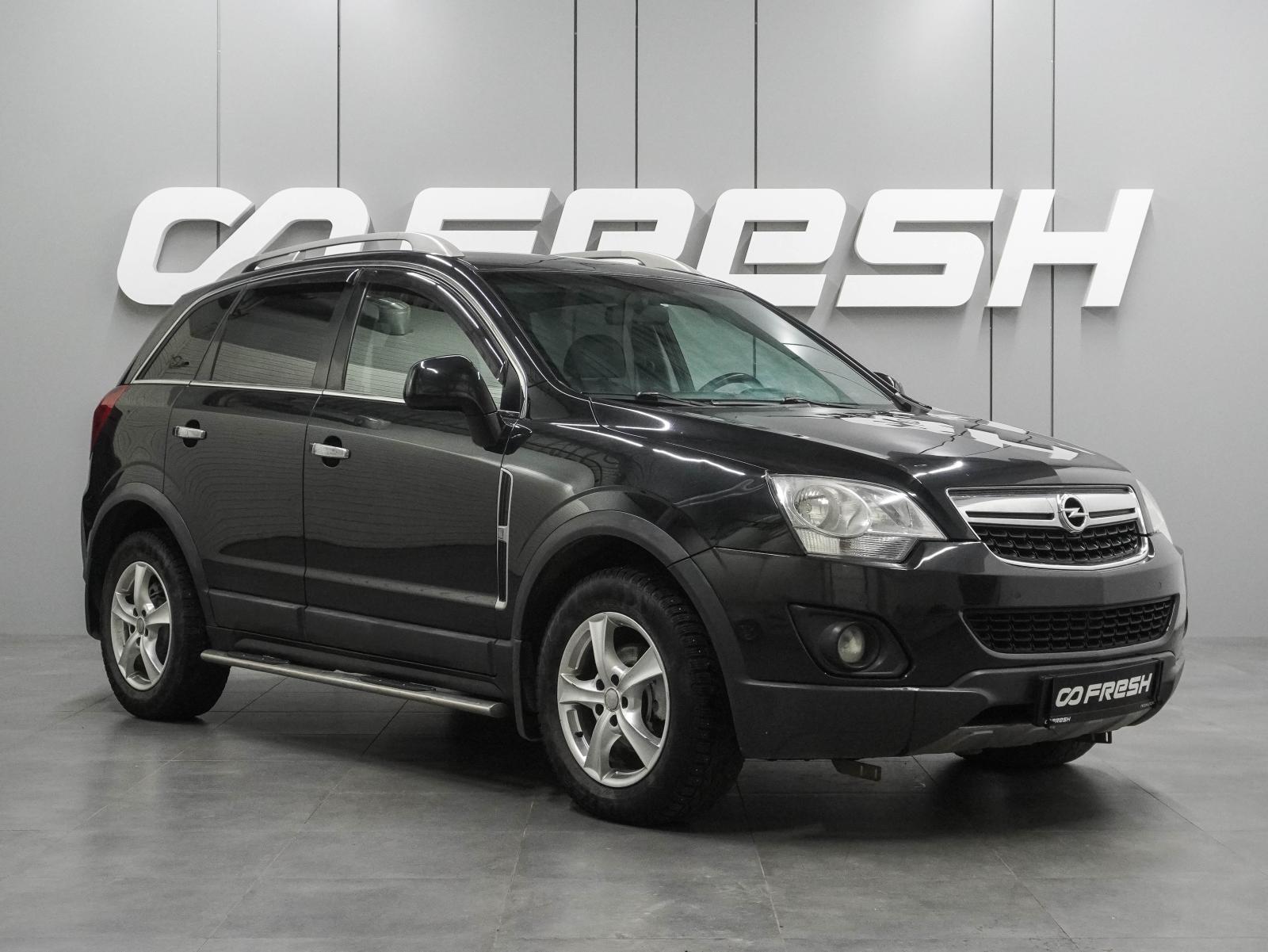 Opel Mokka 2013