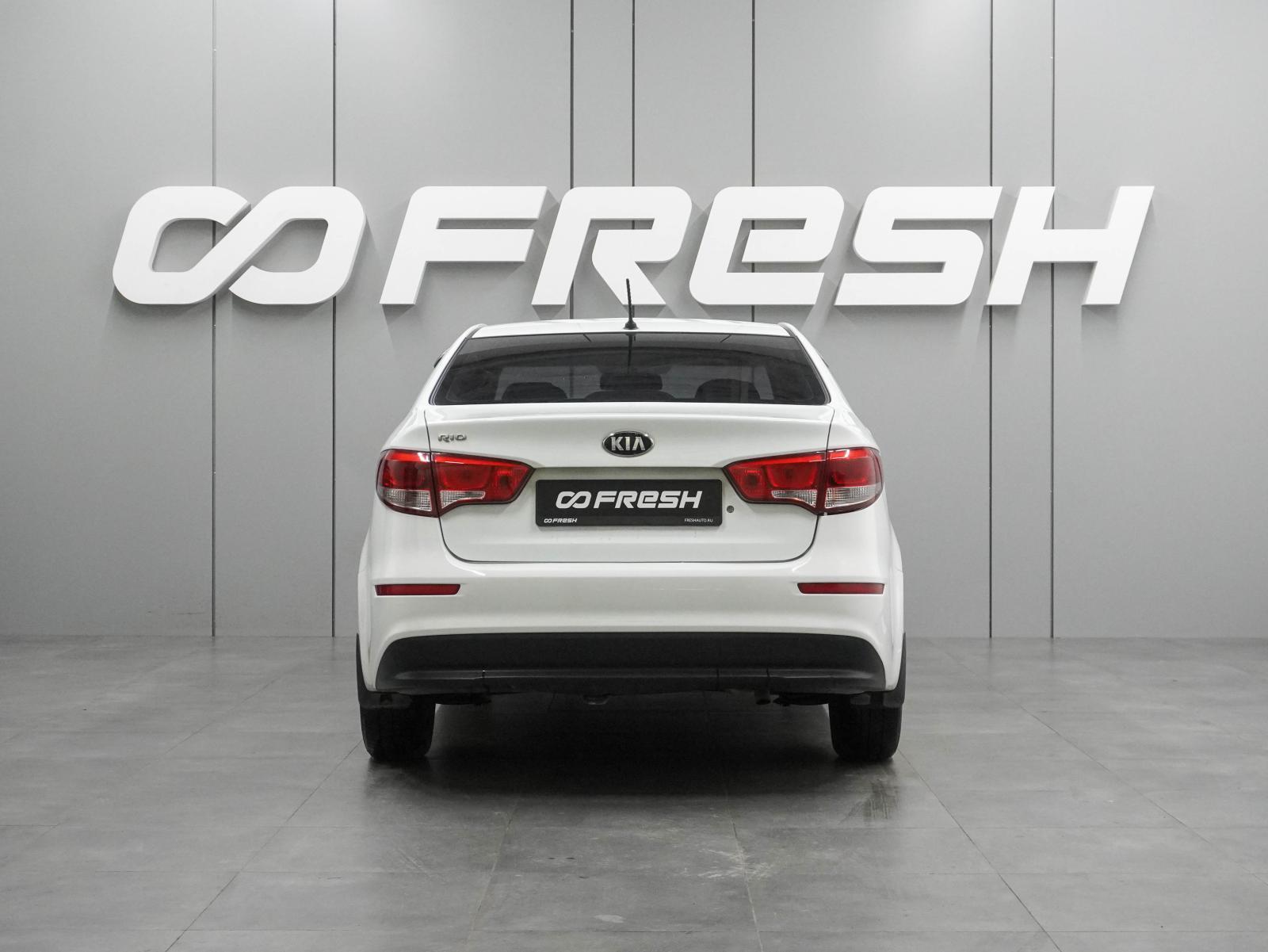 Toyota Corolla 2008