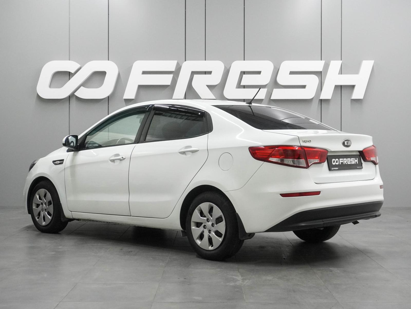 Toyota Corolla 2008